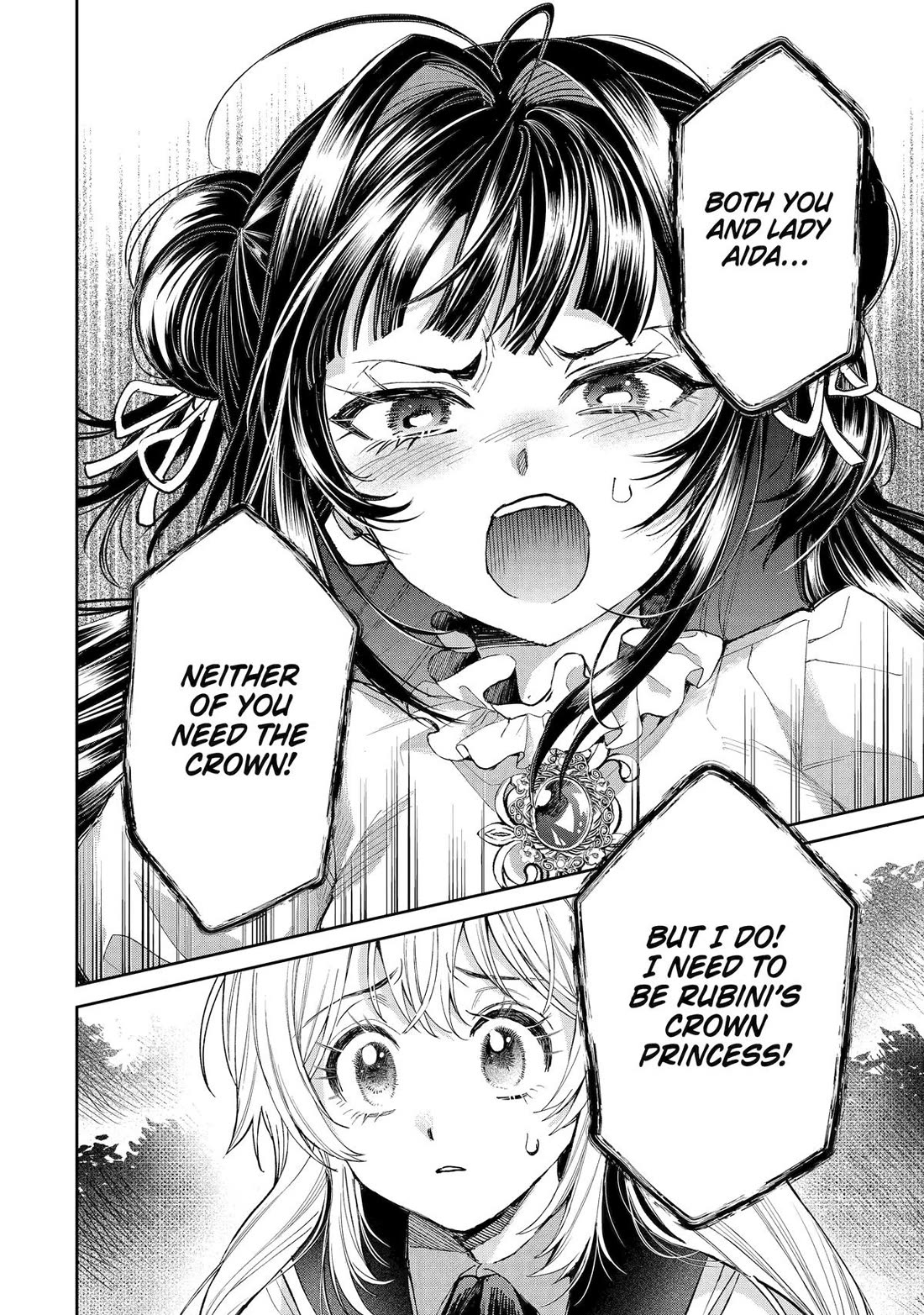 The Fish I Missed Was Big, but I Caught Another Fish Was Too Big Chapter 27 page 16 - Chapter 27