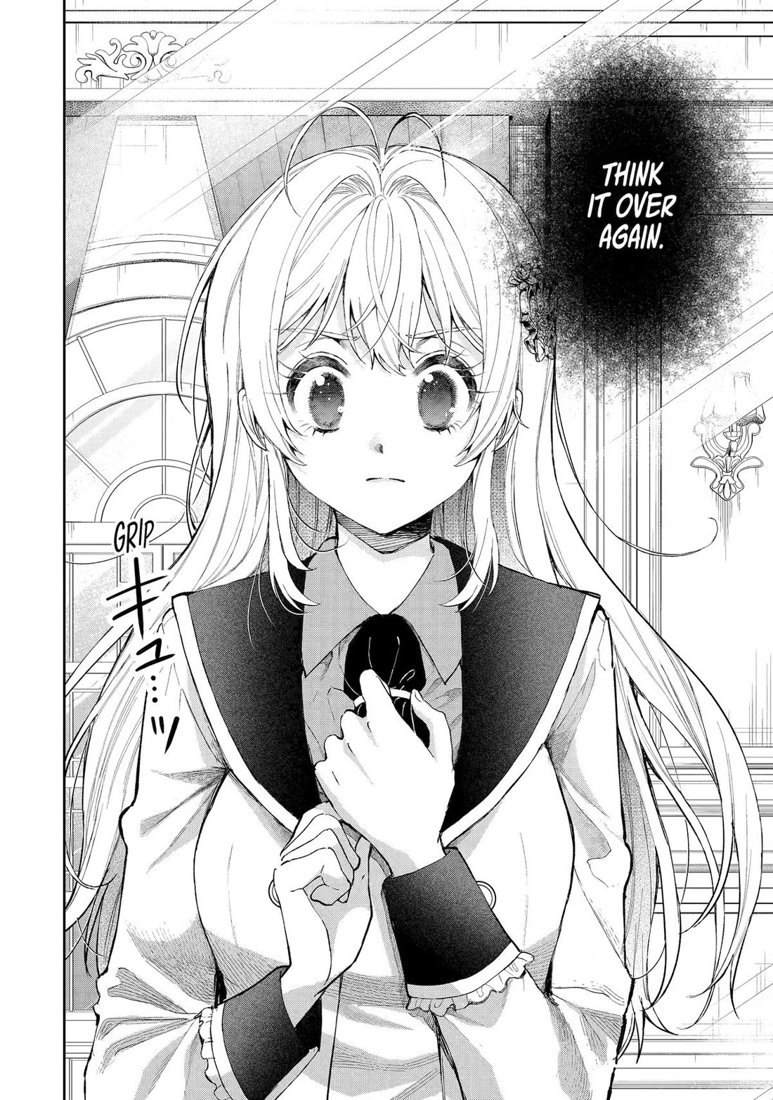 The Fish I Missed Was Big, but I Caught Another Fish Was Too Big Chapter 27 page 2 - Chapter 27