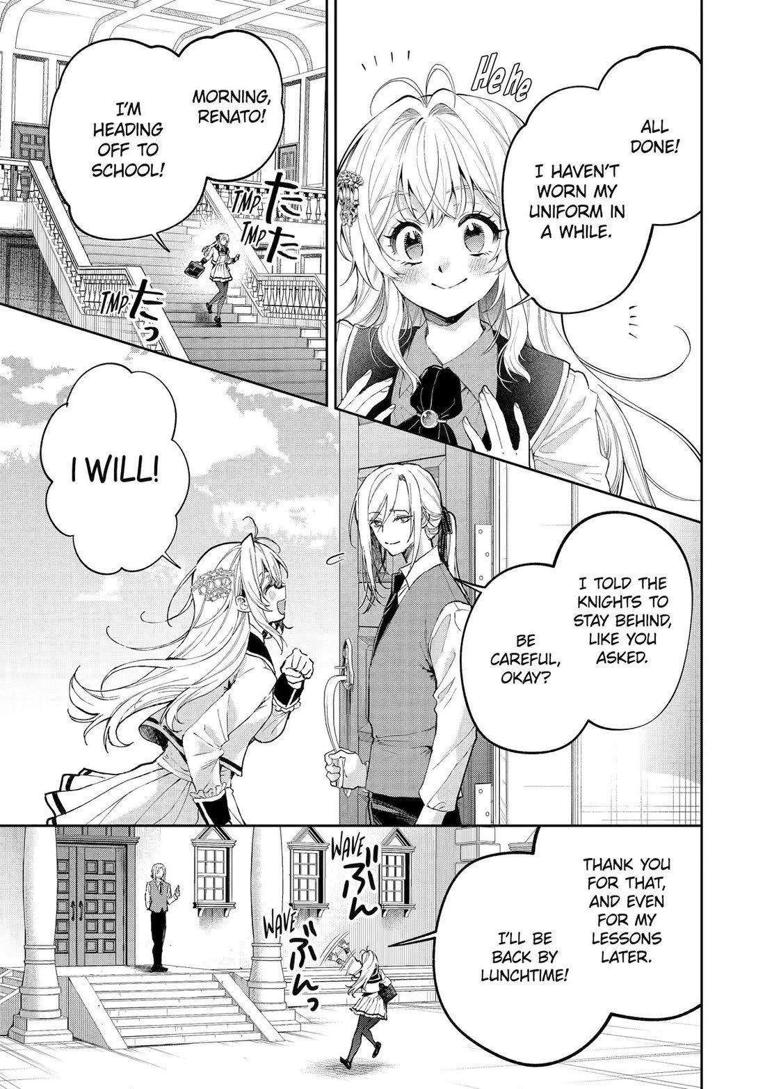 The Fish I Missed Was Big, but I Caught Another Fish Was Too Big Chapter 27 page 3 - Chapter 27