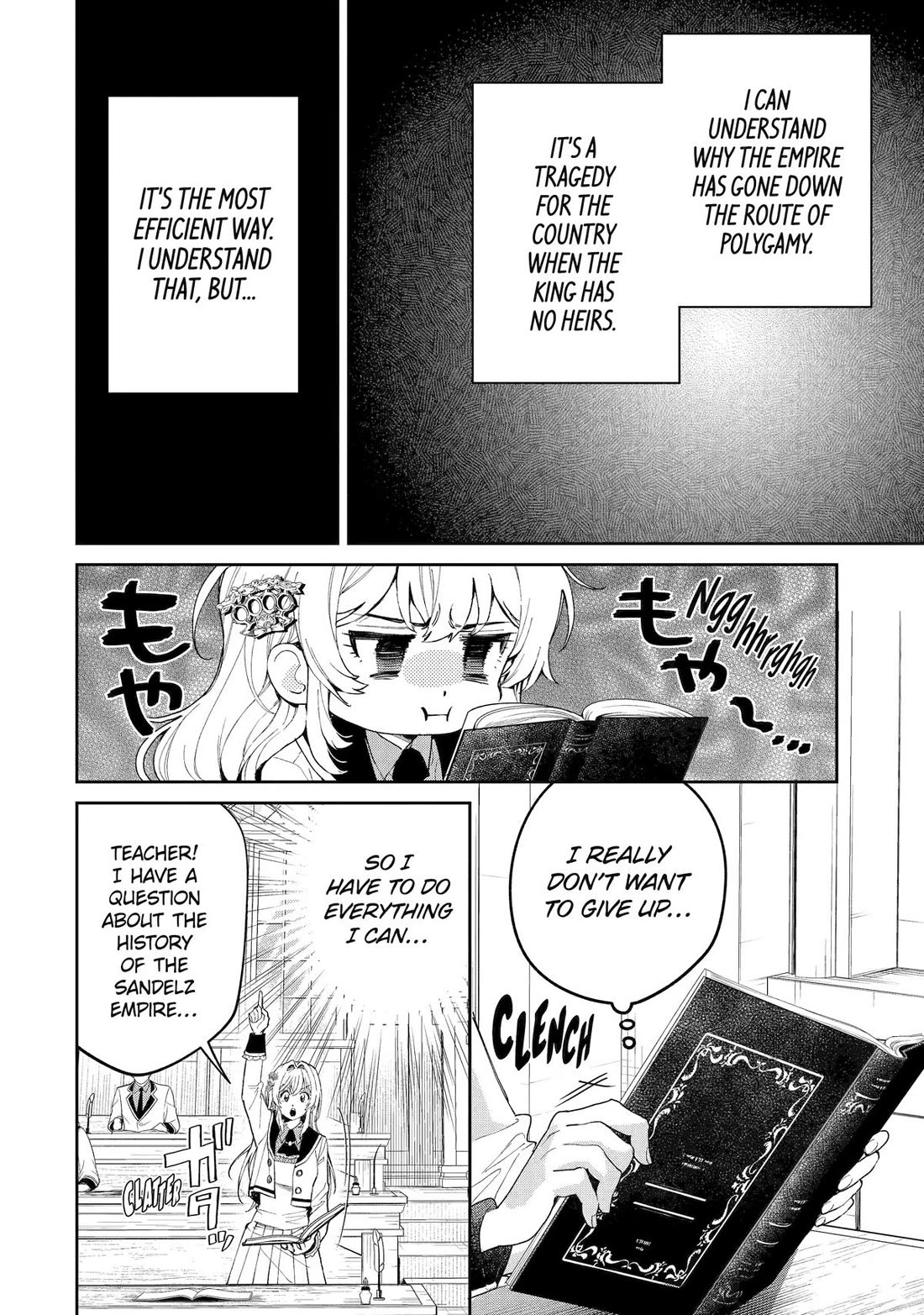 The Fish I Missed Was Big, but I Caught Another Fish Was Too Big Chapter 27 page 6 - Chapter 27