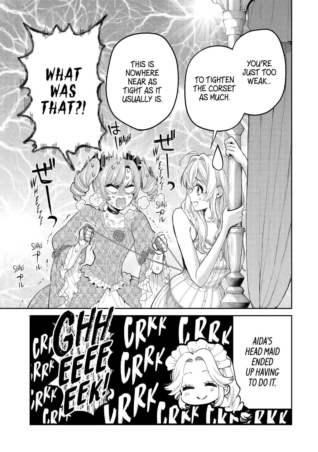 The Fish I Missed Was Big, but I Caught Another Fish Was Too Big Chapter 28 page 5 - Chapter 28