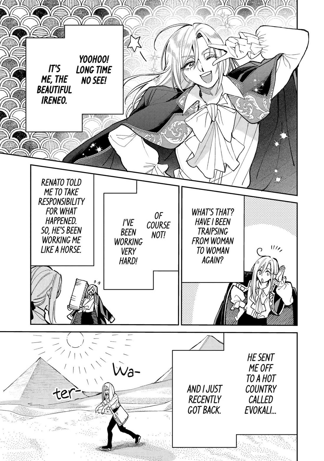 The Fish I Missed Was Big, but I Caught Another Fish Was Too Big Chapter 29 page 1 - Chapter 29