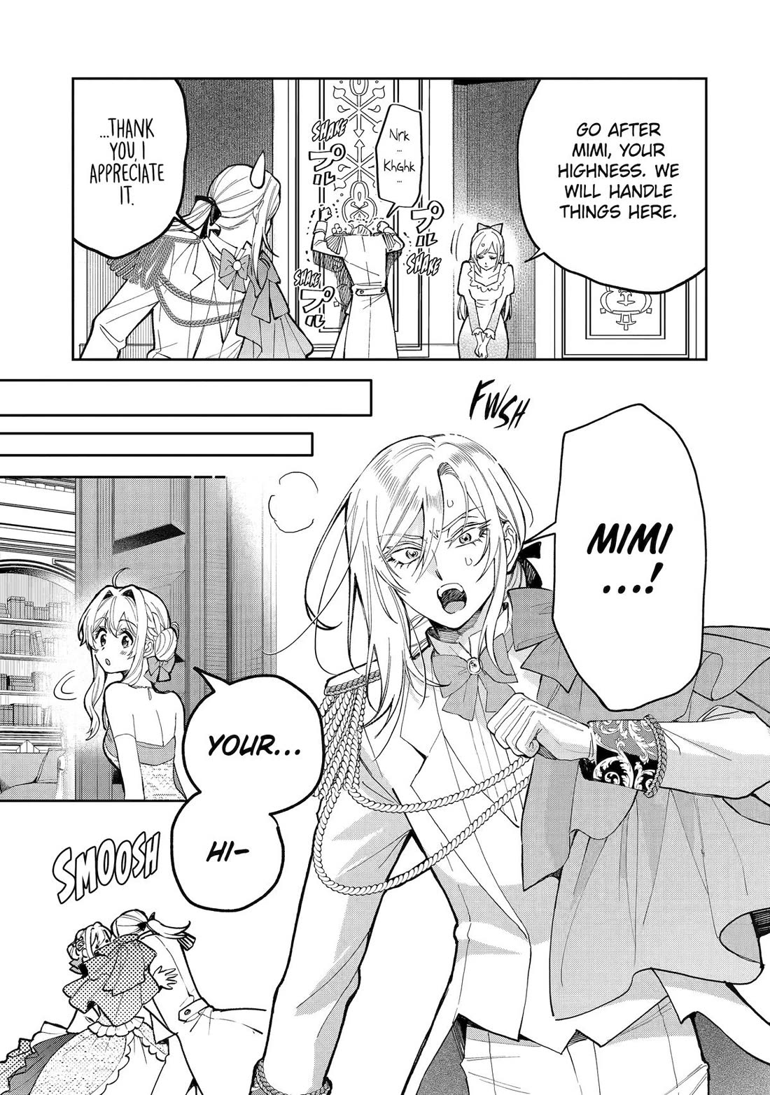 The Fish I Missed Was Big, but I Caught Another Fish Was Too Big Chapter 29 page 25 - Chapter 29