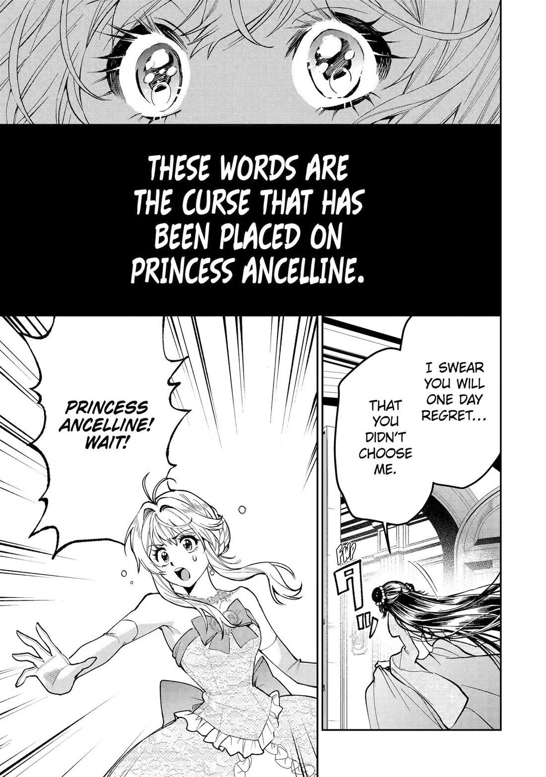 The Fish I Missed Was Big, but I Caught Another Fish Was Too Big Chapter 29 page 37 - Chapter 29