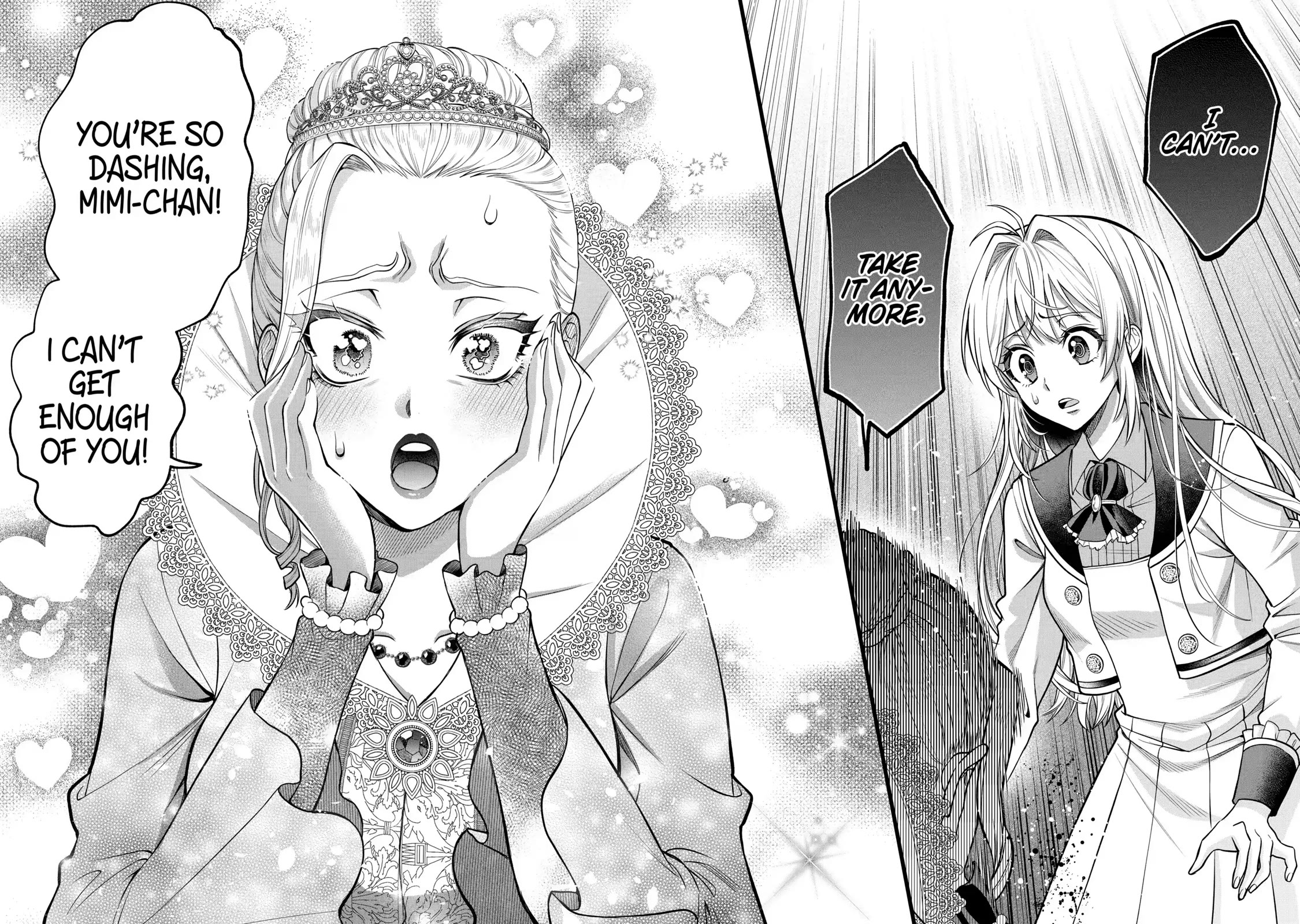 The Fish I Missed Was Big, but I Caught Another Fish Was Too Big Chapter 3 page 36 - Chapter 3