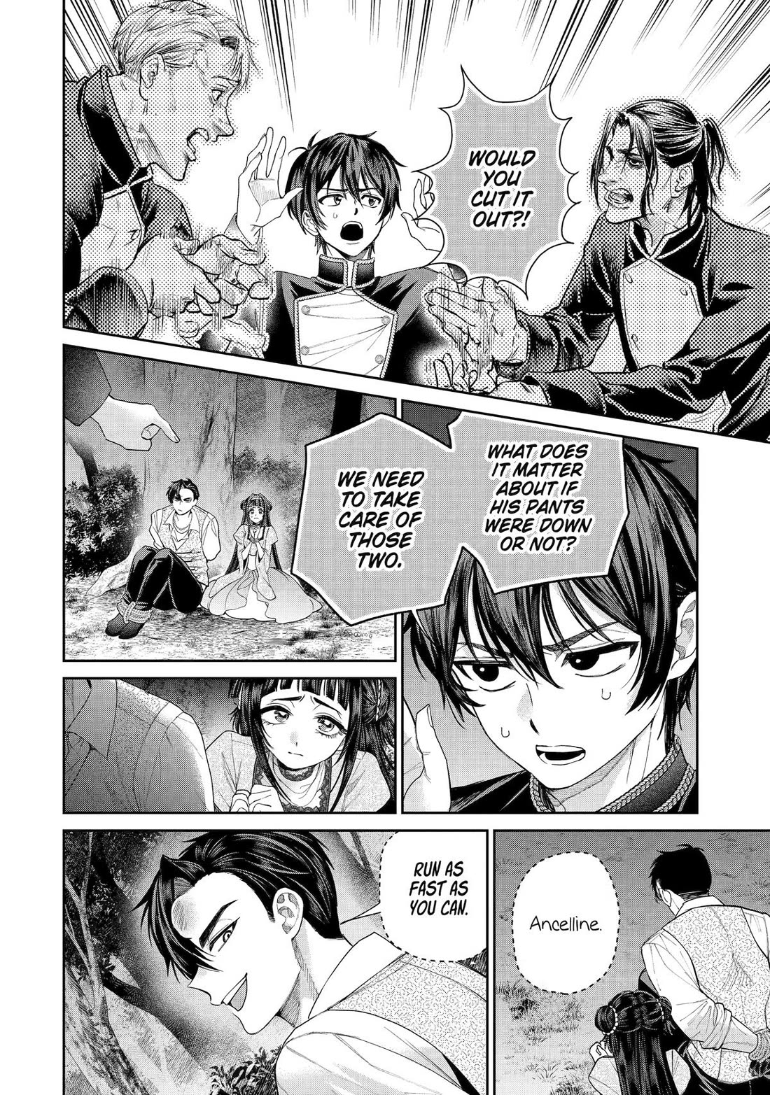 The Fish I Missed Was Big, but I Caught Another Fish Was Too Big Chapter 30 page 18 - Chapter 30