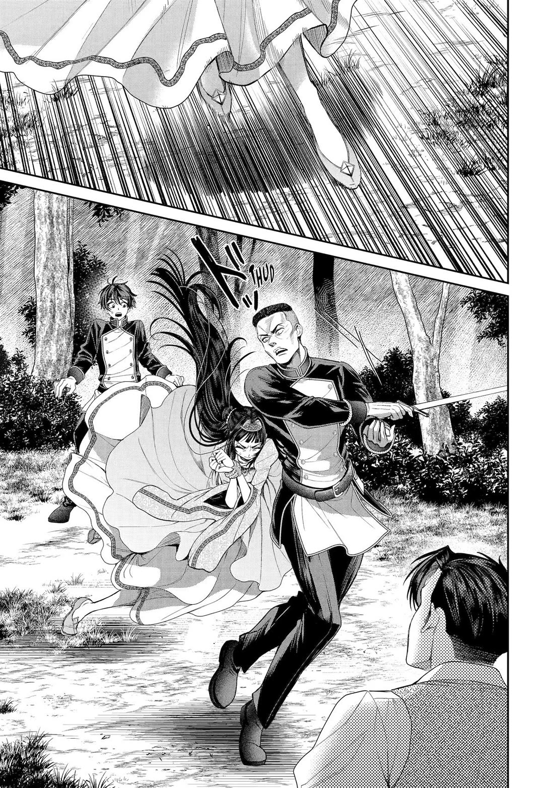 The Fish I Missed Was Big, but I Caught Another Fish Was Too Big Chapter 30 page 21 - Chapter 30
