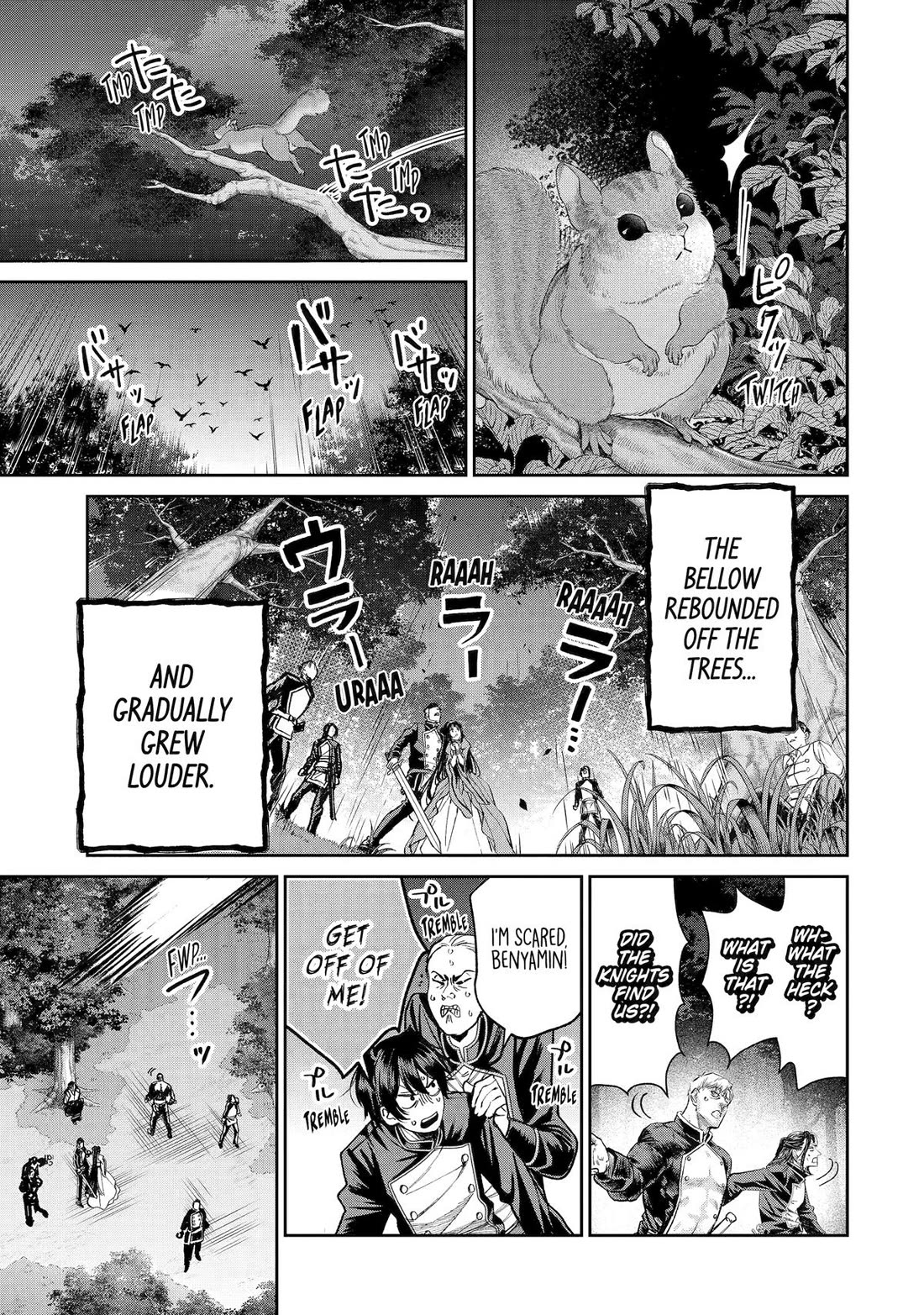 The Fish I Missed Was Big, but I Caught Another Fish Was Too Big Chapter 30 page 23 - Chapter 30