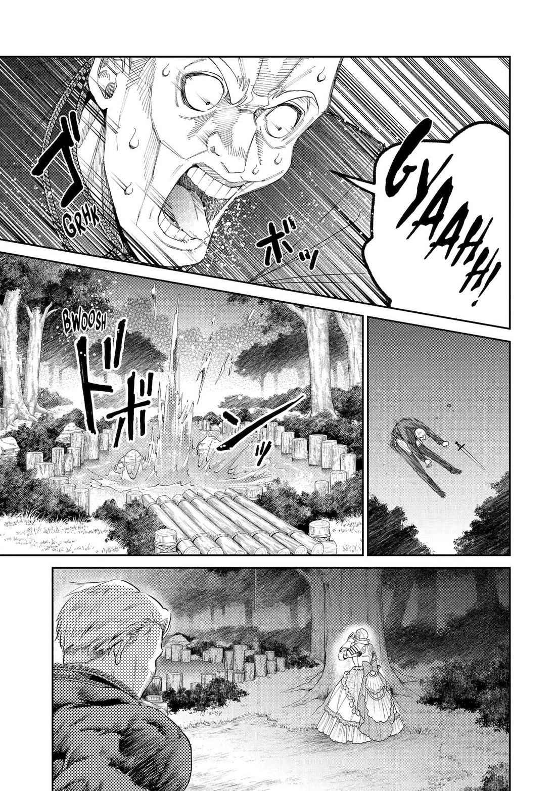 The Fish I Missed Was Big, but I Caught Another Fish Was Too Big Chapter 30 page 30 - Chapter 30