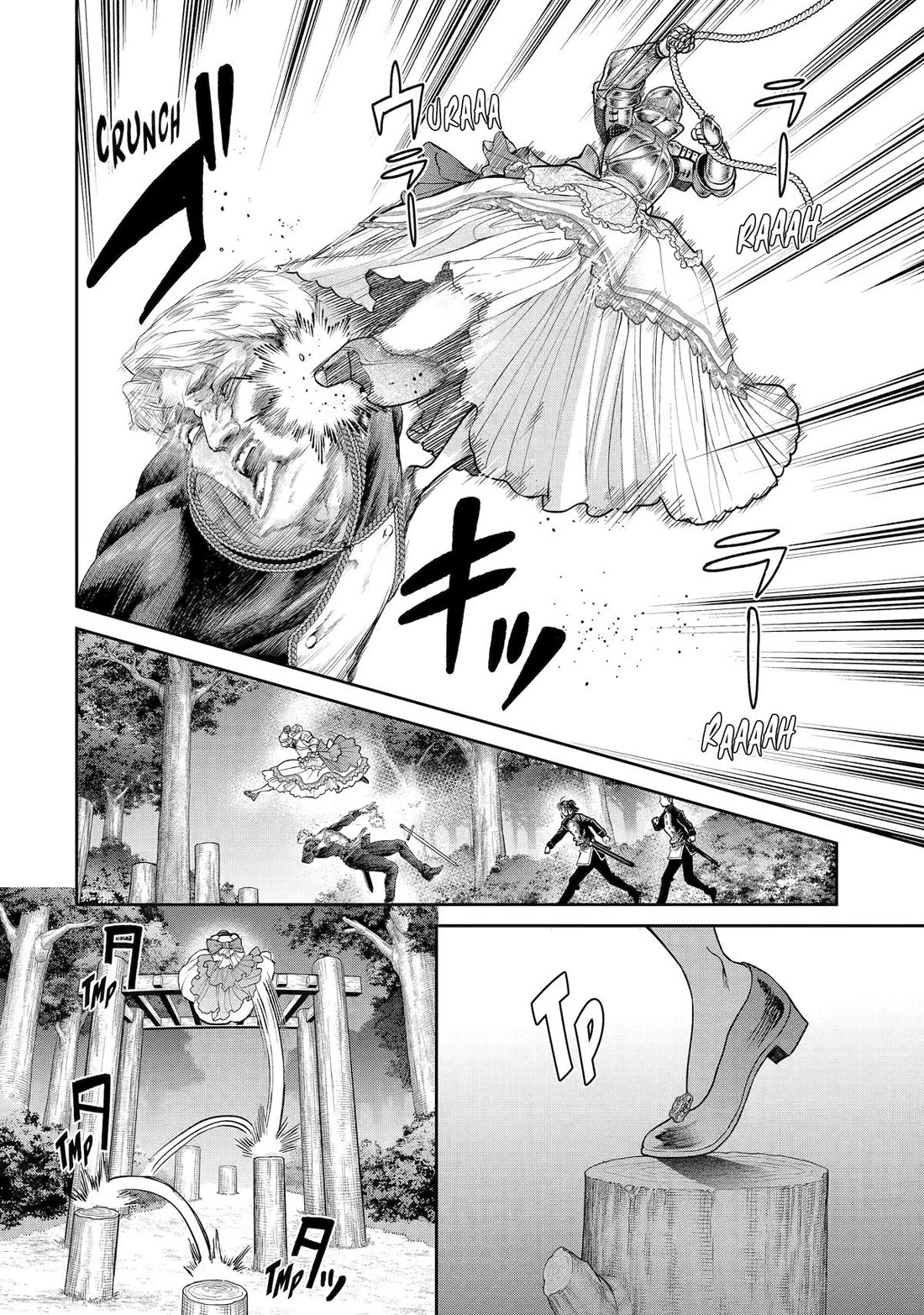The Fish I Missed Was Big, but I Caught Another Fish Was Too Big Chapter 30 page 39 - Chapter 30