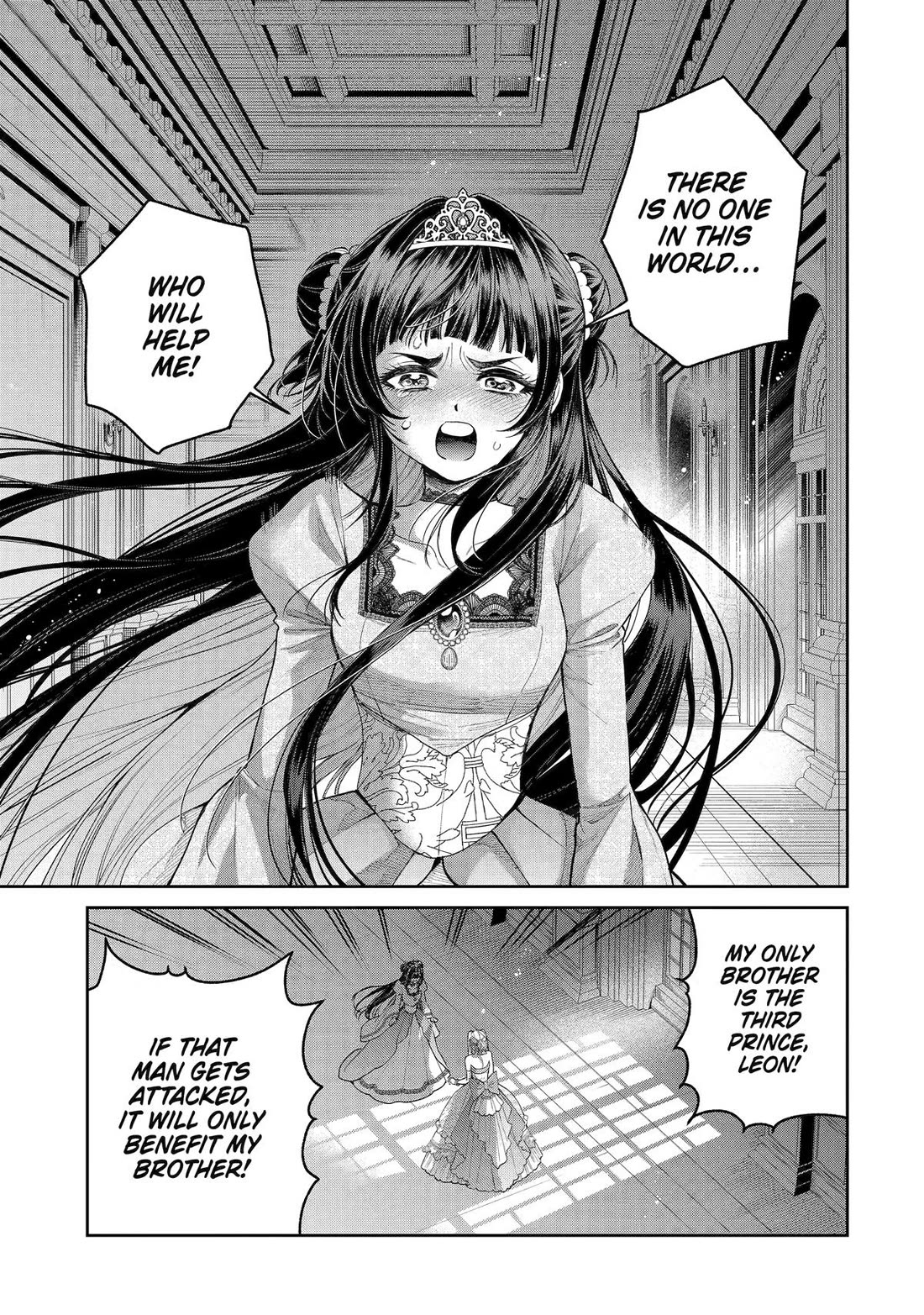 The Fish I Missed Was Big, but I Caught Another Fish Was Too Big Chapter 30 page 5 - Chapter 30