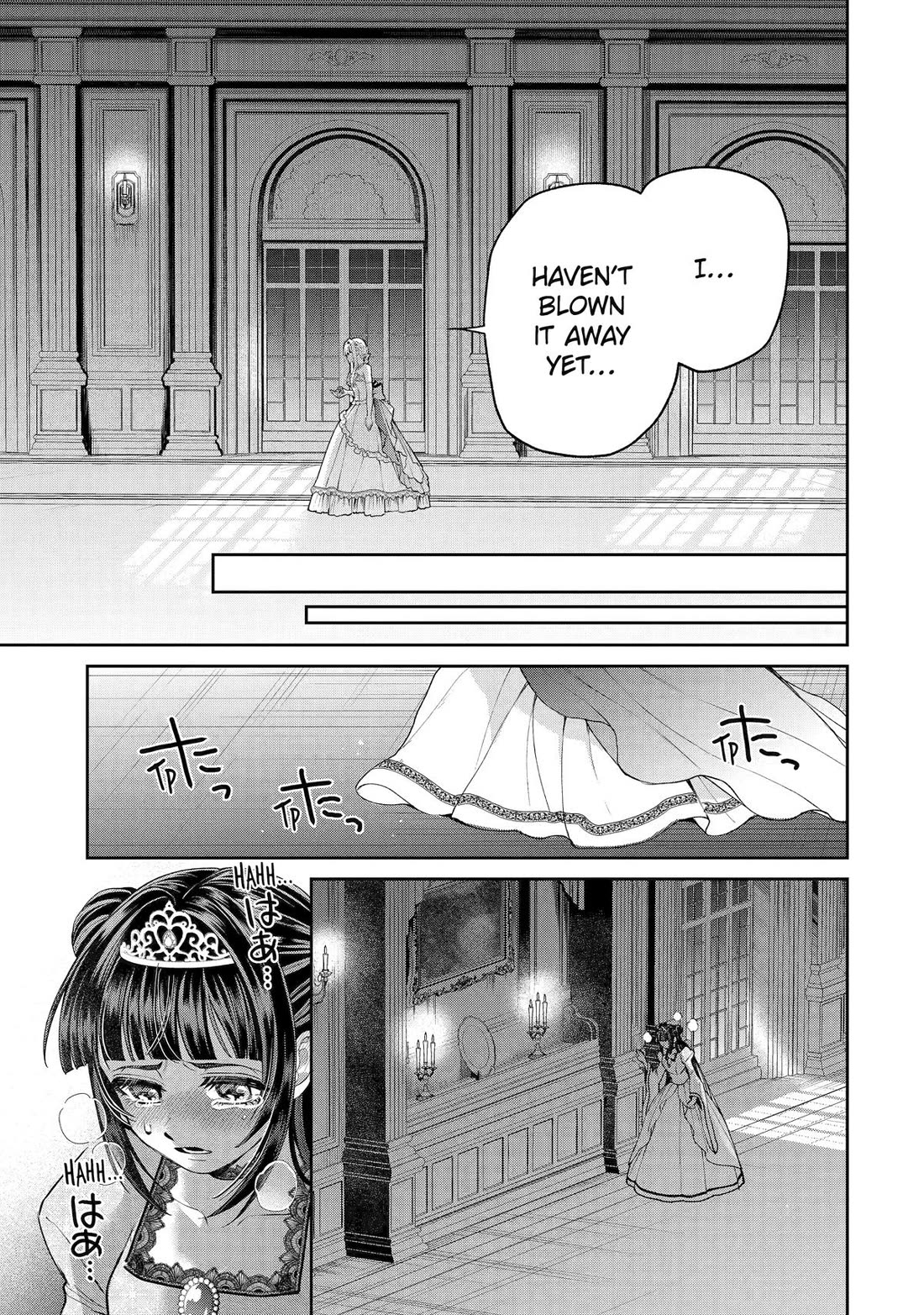 The Fish I Missed Was Big, but I Caught Another Fish Was Too Big Chapter 30 page 7 - Chapter 30