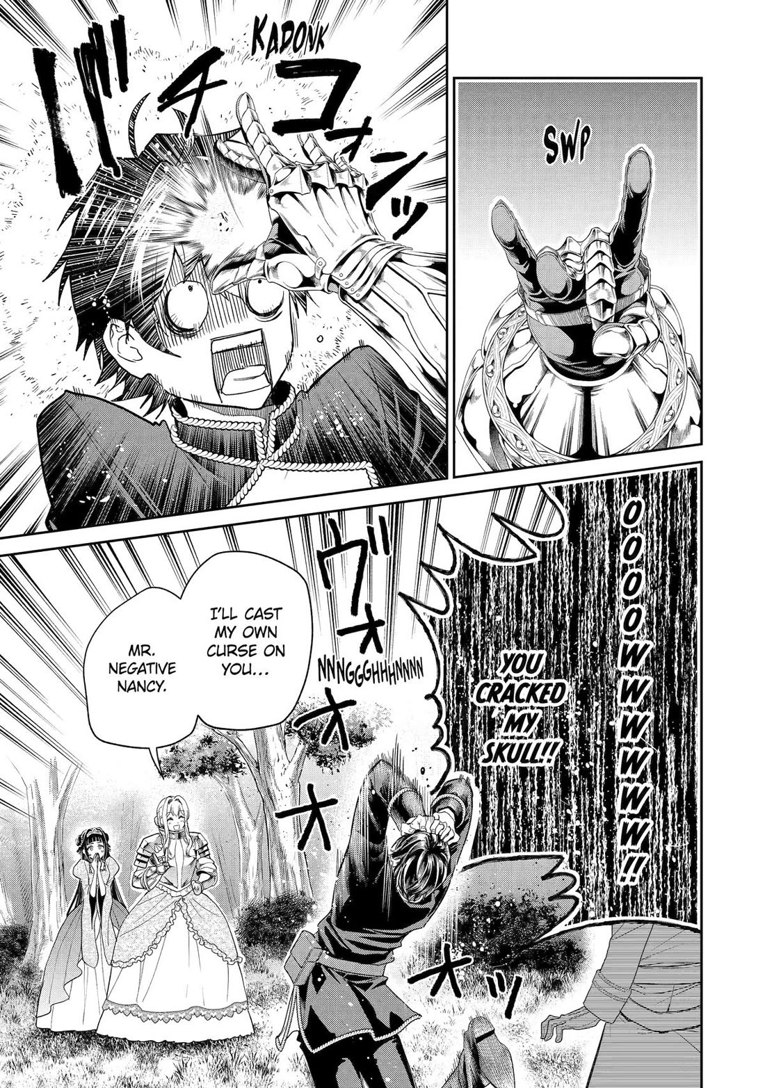 The Fish I Missed Was Big, but I Caught Another Fish Was Too Big Chapter 31 page 17 - Chapter 31