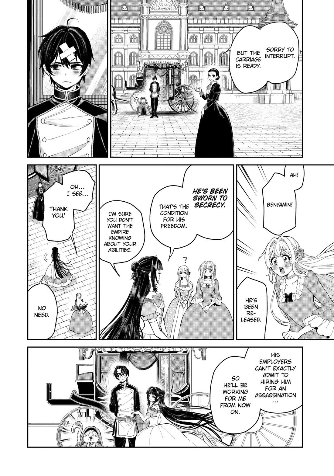 The Fish I Missed Was Big, but I Caught Another Fish Was Too Big Chapter 31 page 28 - Chapter 31