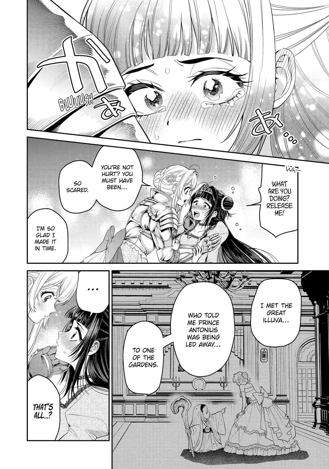 The Fish I Missed Was Big, but I Caught Another Fish Was Too Big Chapter 31 page 4 - Chapter 31