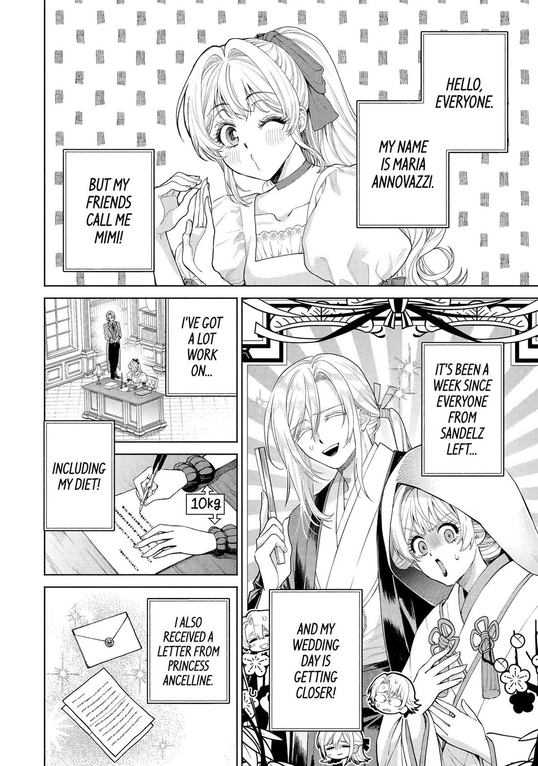 The Fish I Missed Was Big, but I Caught Another Fish Was Too Big Chapter 32 page 2 - Chapter 32