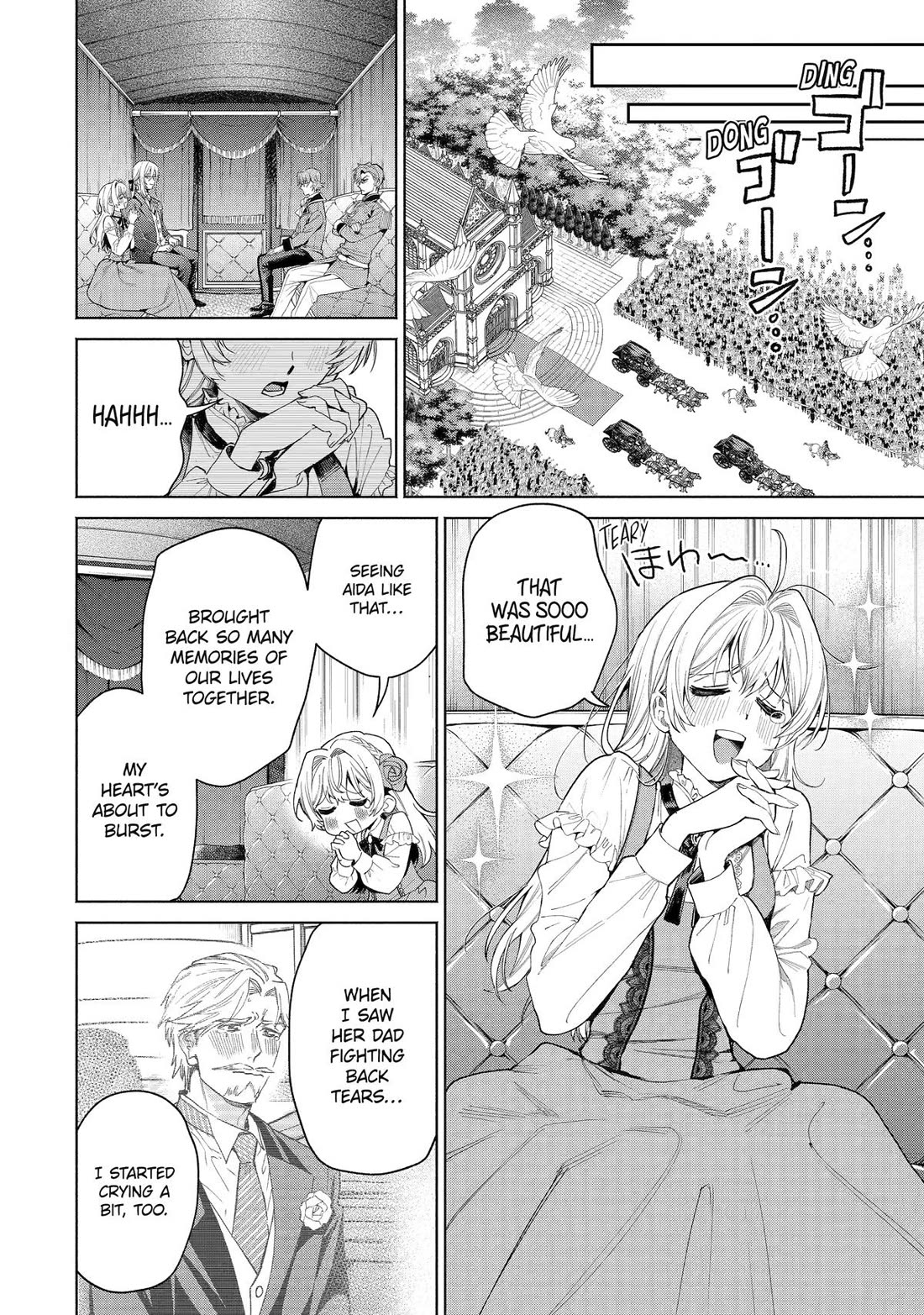 The Fish I Missed Was Big, but I Caught Another Fish Was Too Big Chapter 33 page 15 - Chapter 33