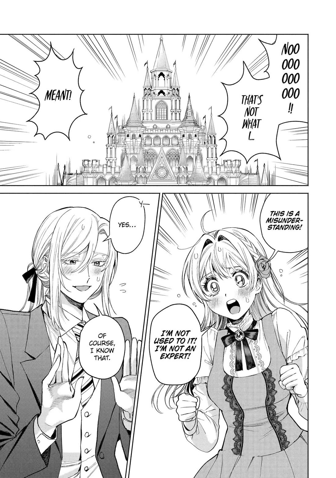 The Fish I Missed Was Big, but I Caught Another Fish Was Too Big Chapter 34 page 1 - Chapter 34