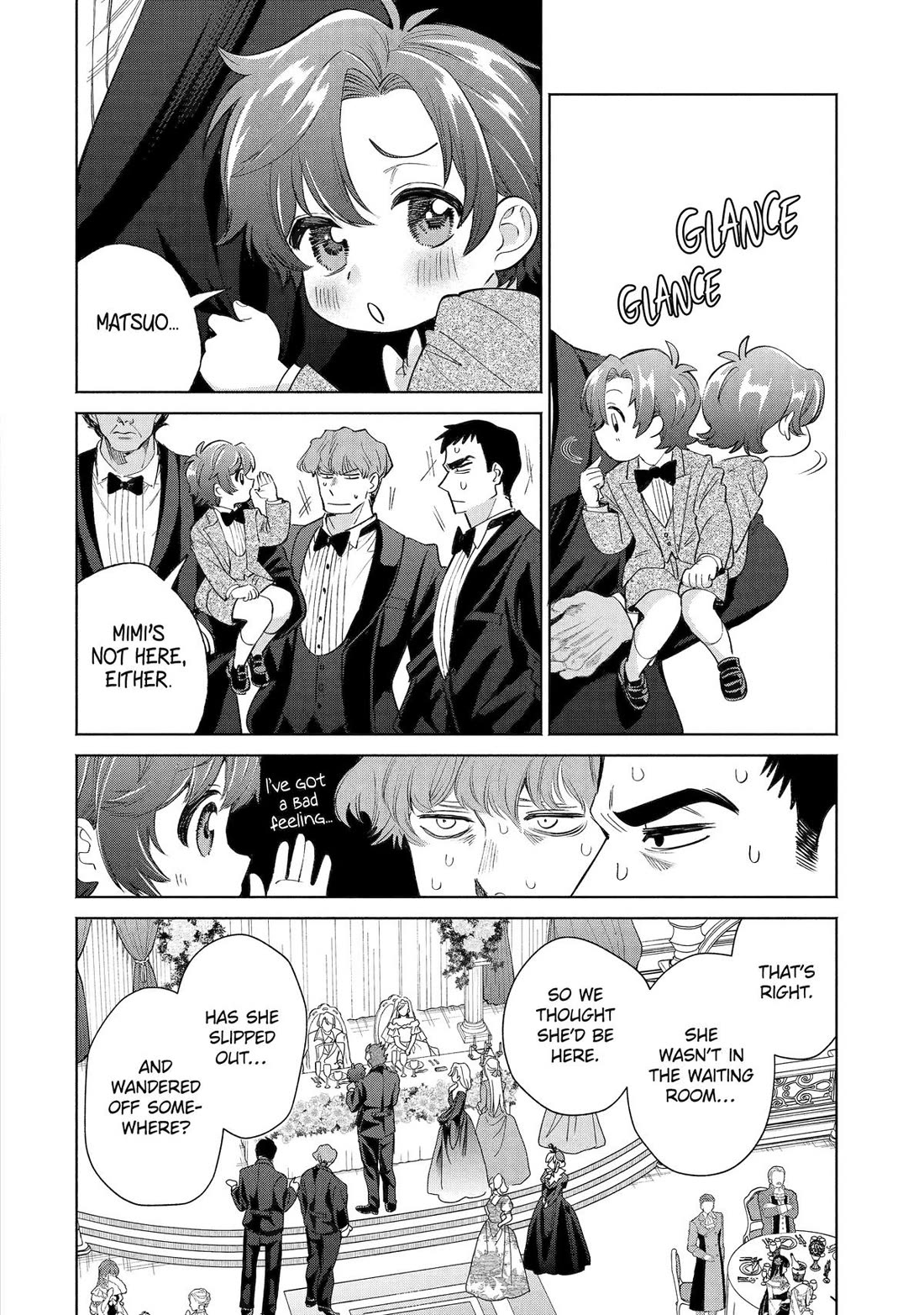 The Fish I Missed Was Big, but I Caught Another Fish Was Too Big Chapter 34 page 10 - Chapter 34