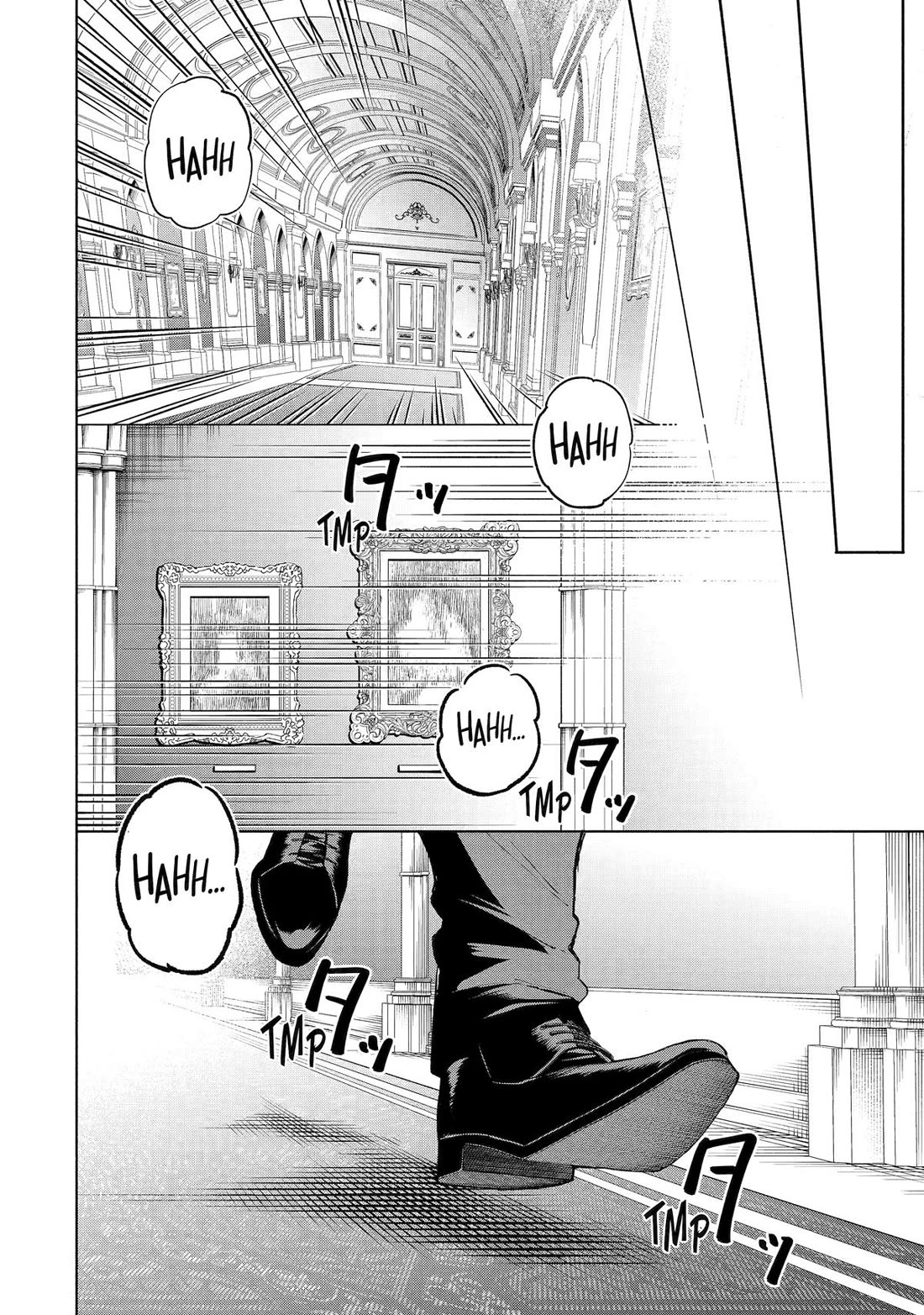 The Fish I Missed Was Big, but I Caught Another Fish Was Too Big Chapter 34 page 14 - Chapter 34