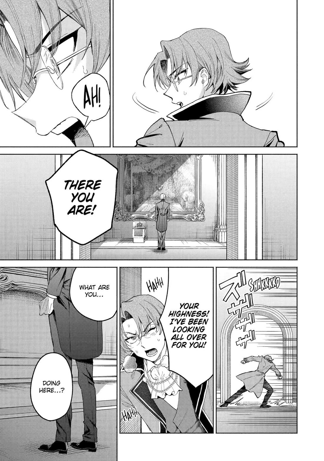 The Fish I Missed Was Big, but I Caught Another Fish Was Too Big Chapter 34 page 15 - Chapter 34