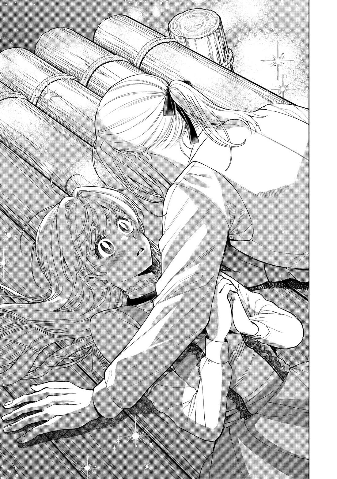 The Fish I Missed Was Big, but I Caught Another Fish Was Too Big Chapter 35 page 1 - Chapter 35