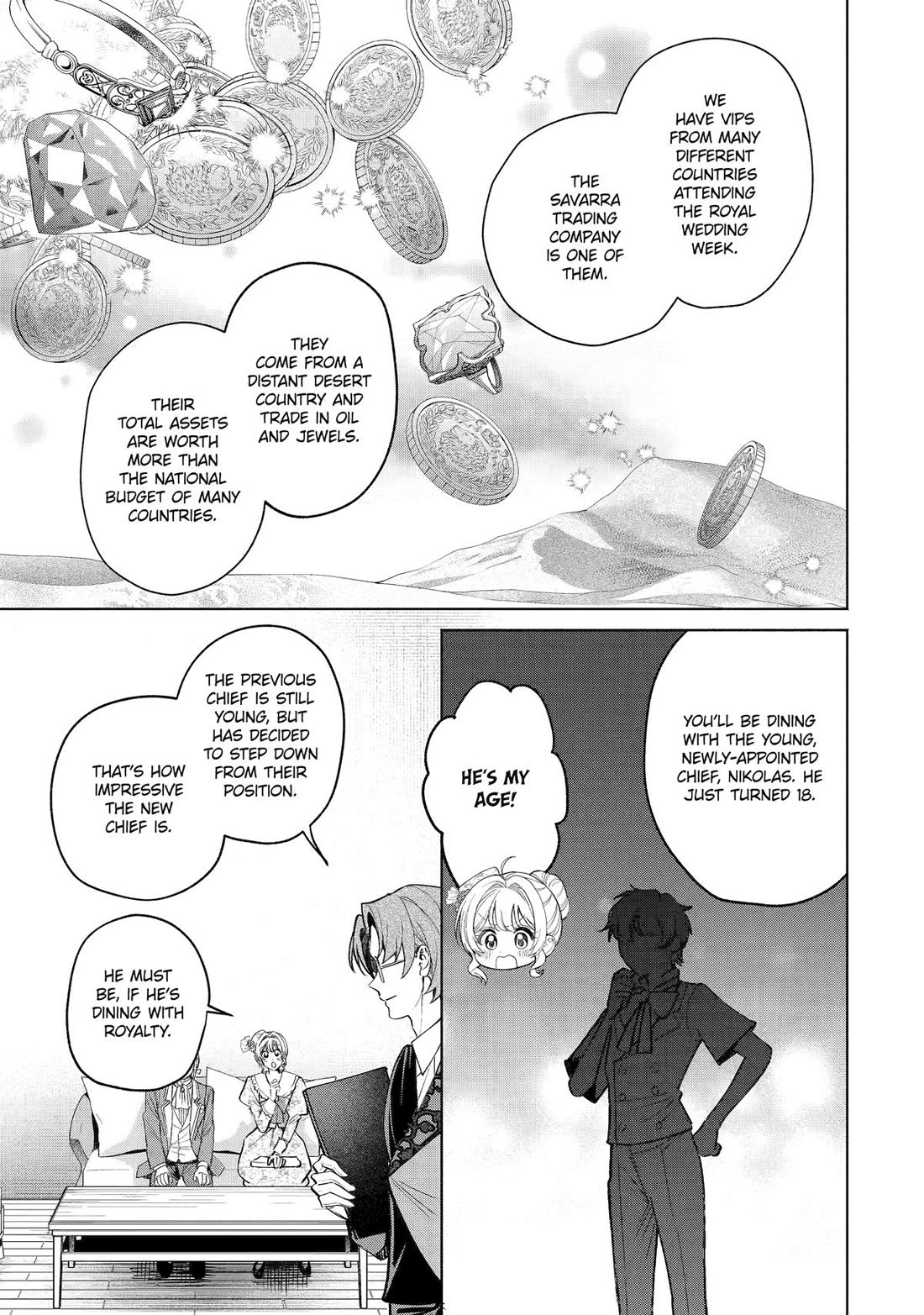 The Fish I Missed Was Big, but I Caught Another Fish Was Too Big Chapter 35 page 19 - Chapter 35