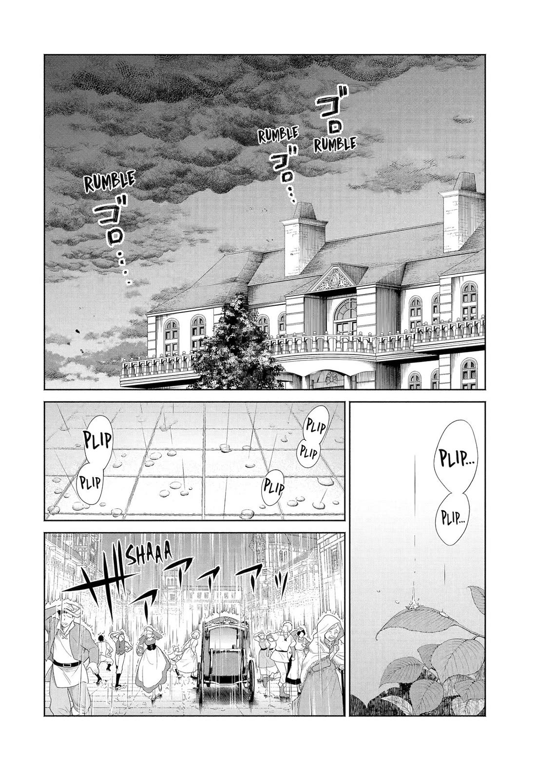 The Fish I Missed Was Big, but I Caught Another Fish Was Too Big Chapter 35 page 35 - Chapter 35