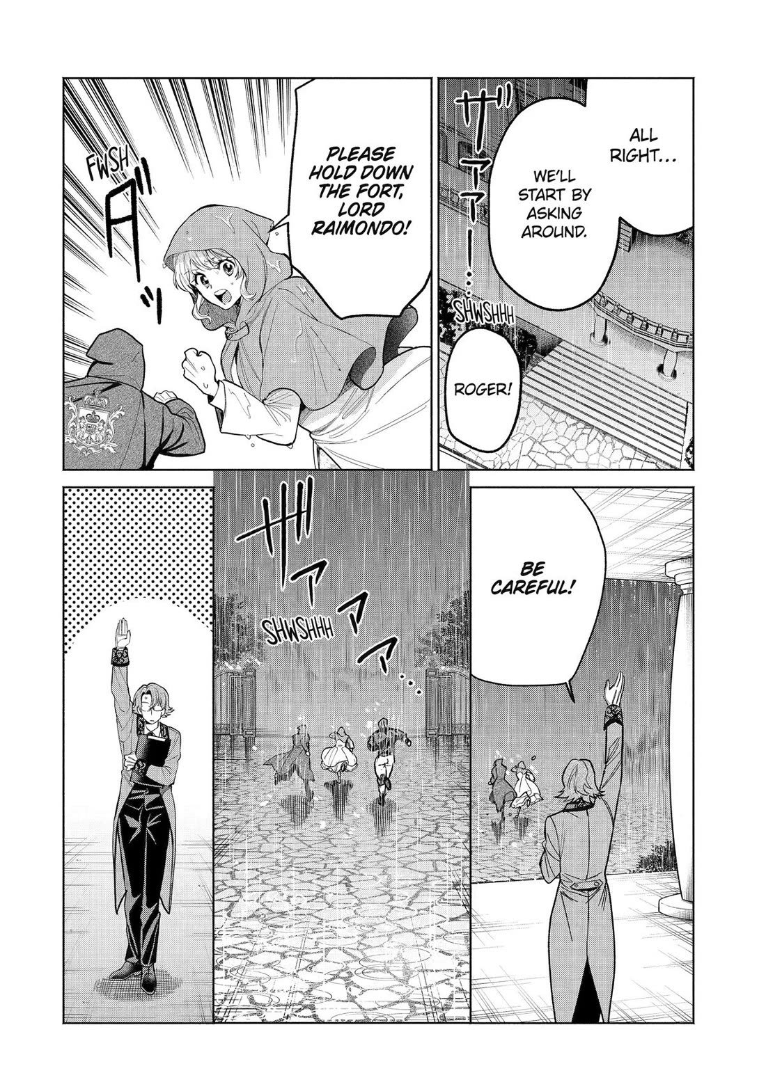 The Fish I Missed Was Big, but I Caught Another Fish Was Too Big Chapter 36 page 12 - Chapter 36