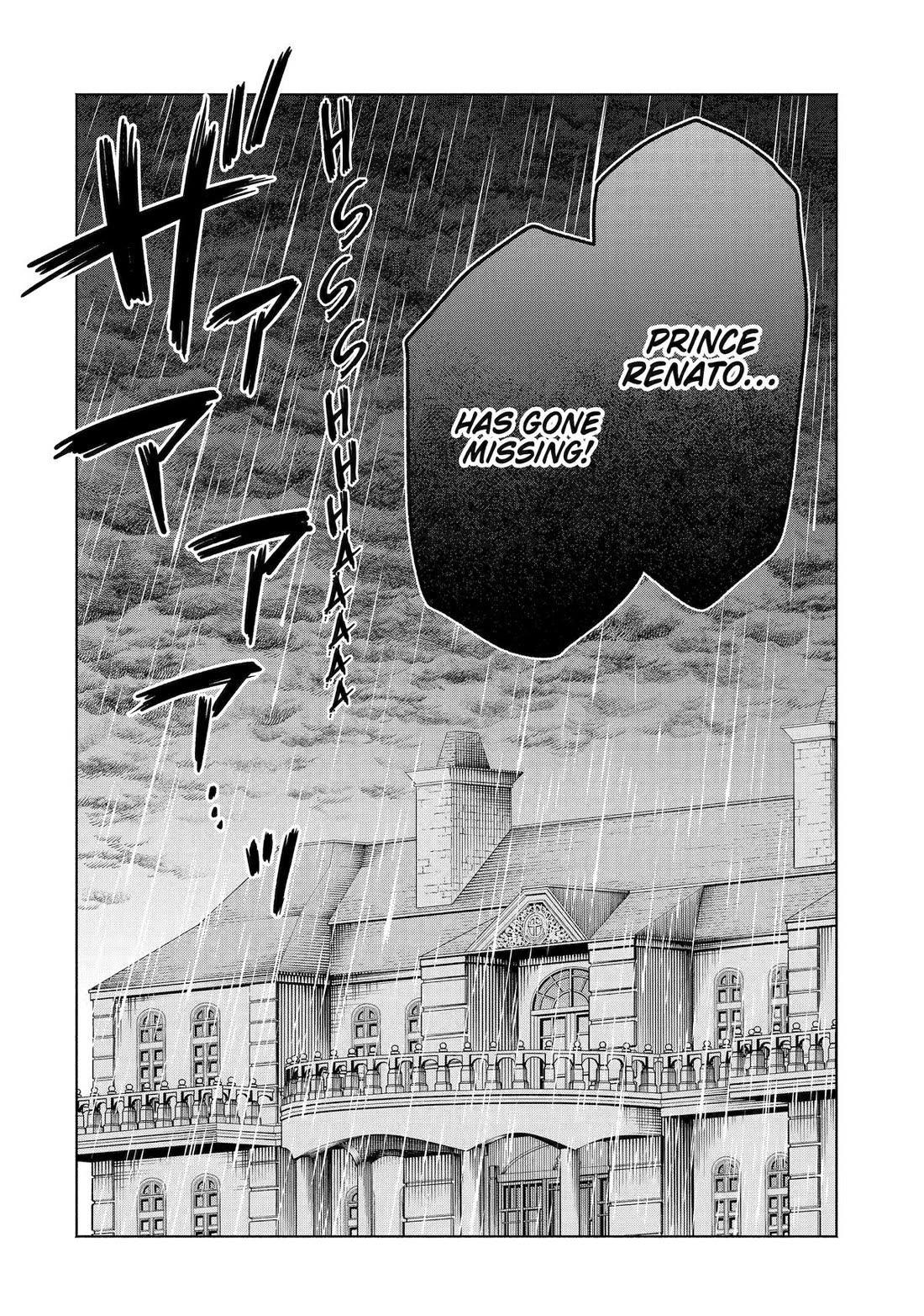 The Fish I Missed Was Big, but I Caught Another Fish Was Too Big Chapter 36 page 2 - Chapter 36