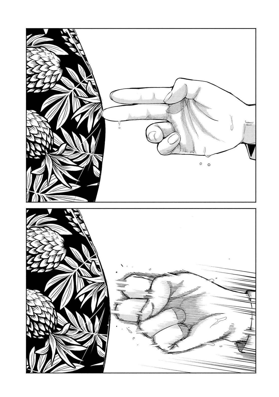 The Fish I Missed Was Big, but I Caught Another Fish Was Too Big Chapter 36 page 25 - Chapter 36