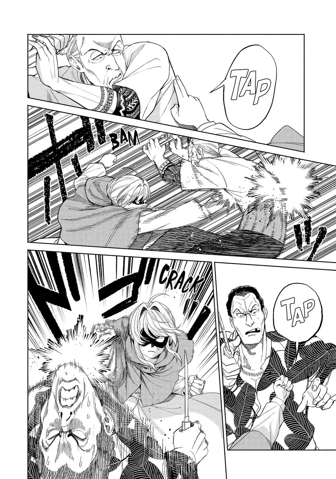 The Fish I Missed Was Big, but I Caught Another Fish Was Too Big Chapter 36 page 29 - Chapter 36