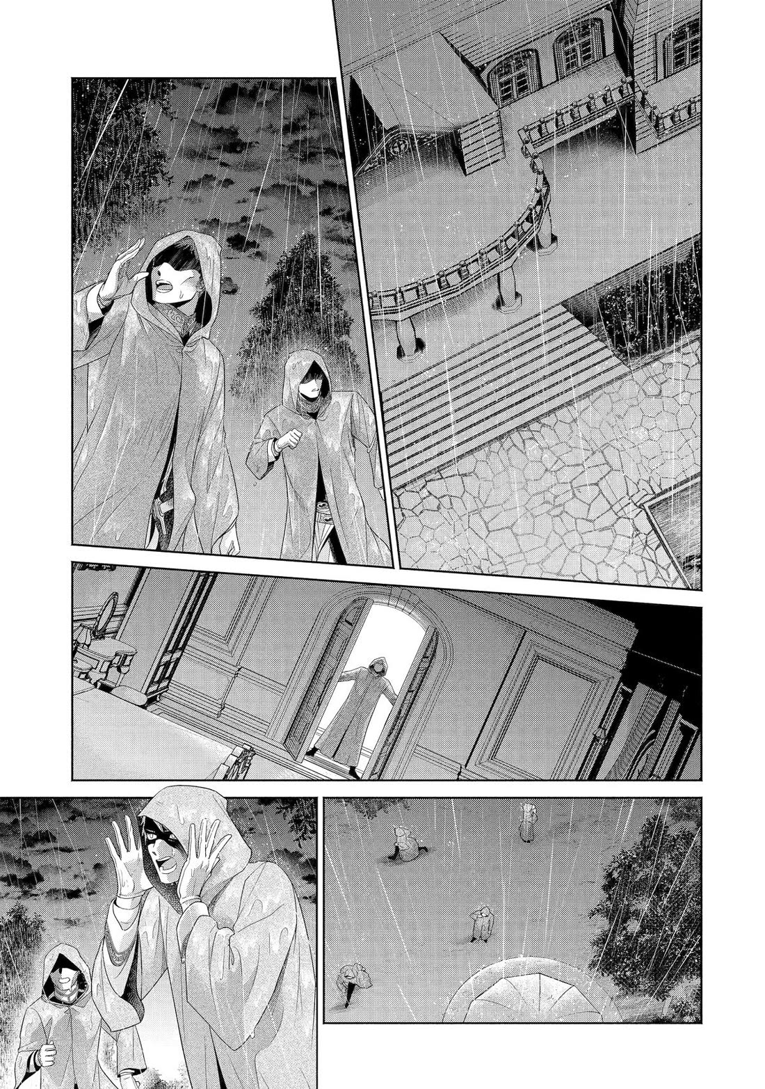 The Fish I Missed Was Big, but I Caught Another Fish Was Too Big Chapter 36 page 3 - Chapter 36