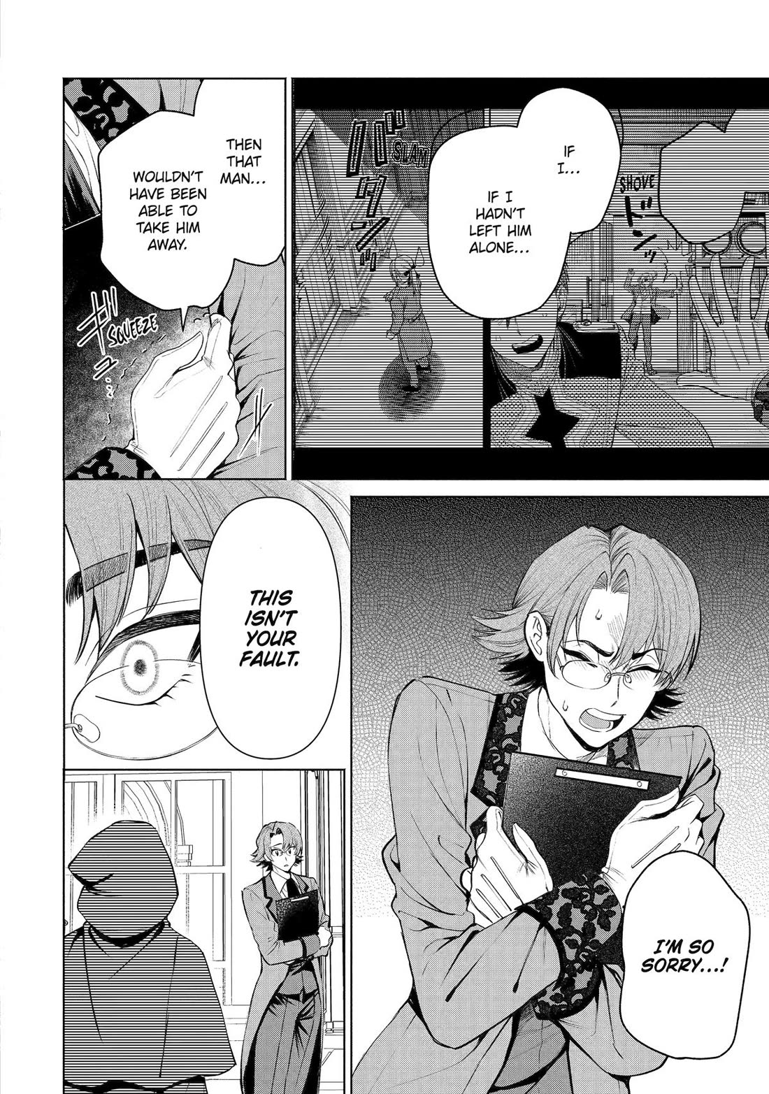 The Fish I Missed Was Big, but I Caught Another Fish Was Too Big Chapter 36 page 6 - Chapter 36