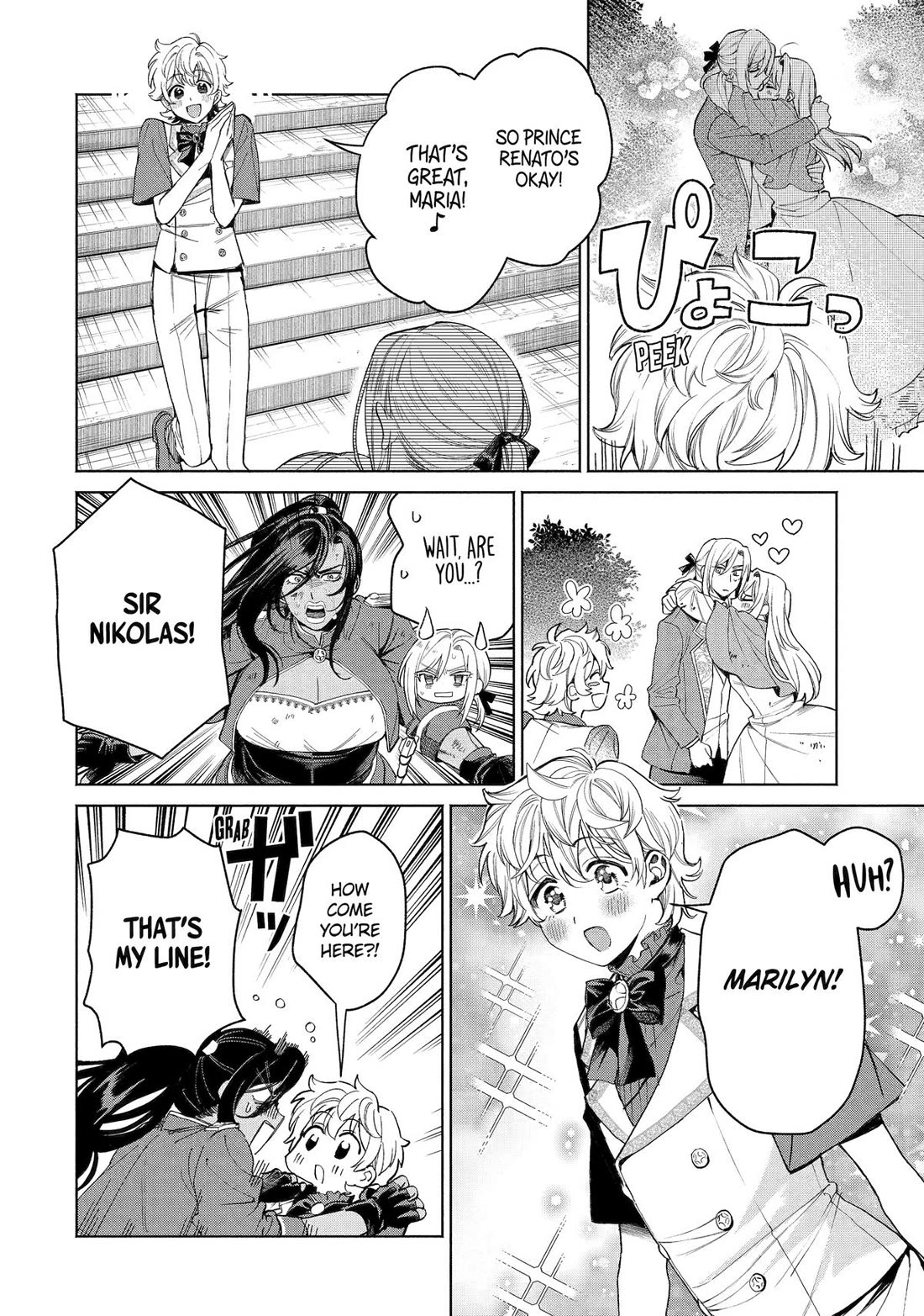 The Fish I Missed Was Big, but I Caught Another Fish Was Too Big Chapter 37 page 12 - Chapter 37