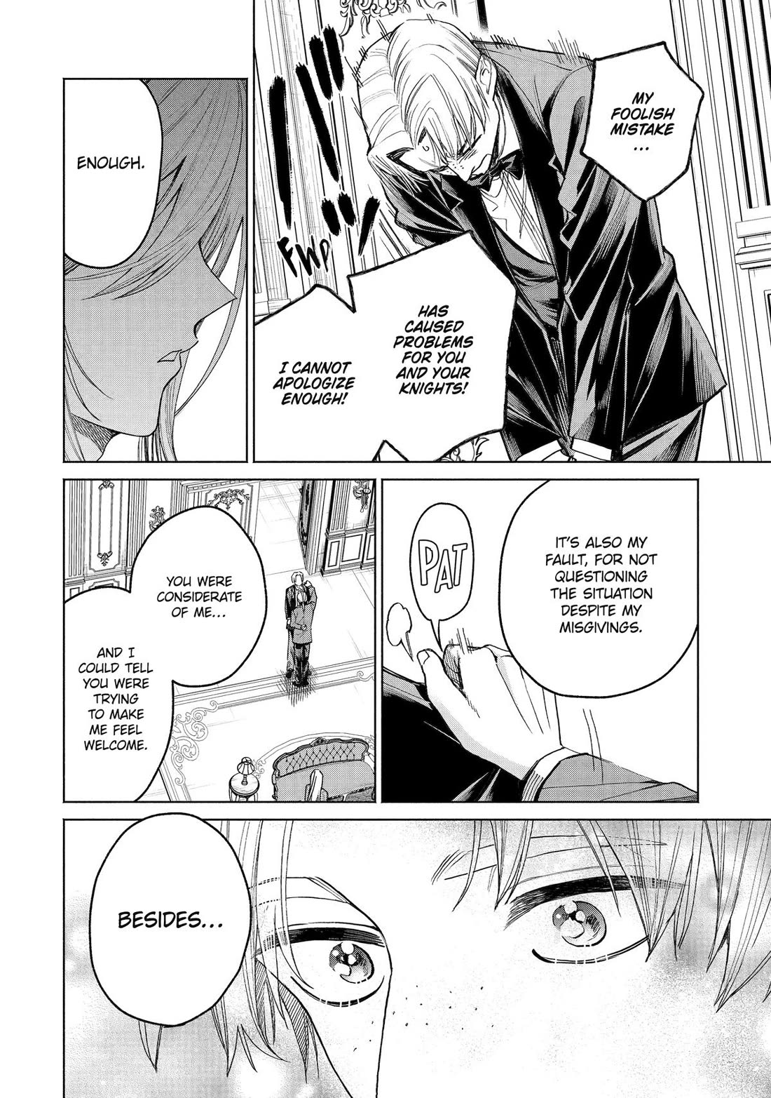 The Fish I Missed Was Big, but I Caught Another Fish Was Too Big Chapter 37 page 18 - Chapter 37
