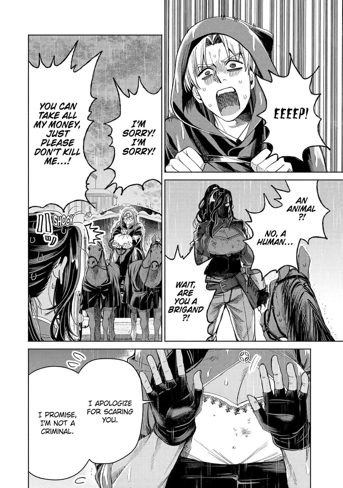The Fish I Missed Was Big, but I Caught Another Fish Was Too Big Chapter 37 page 2 - Chapter 37