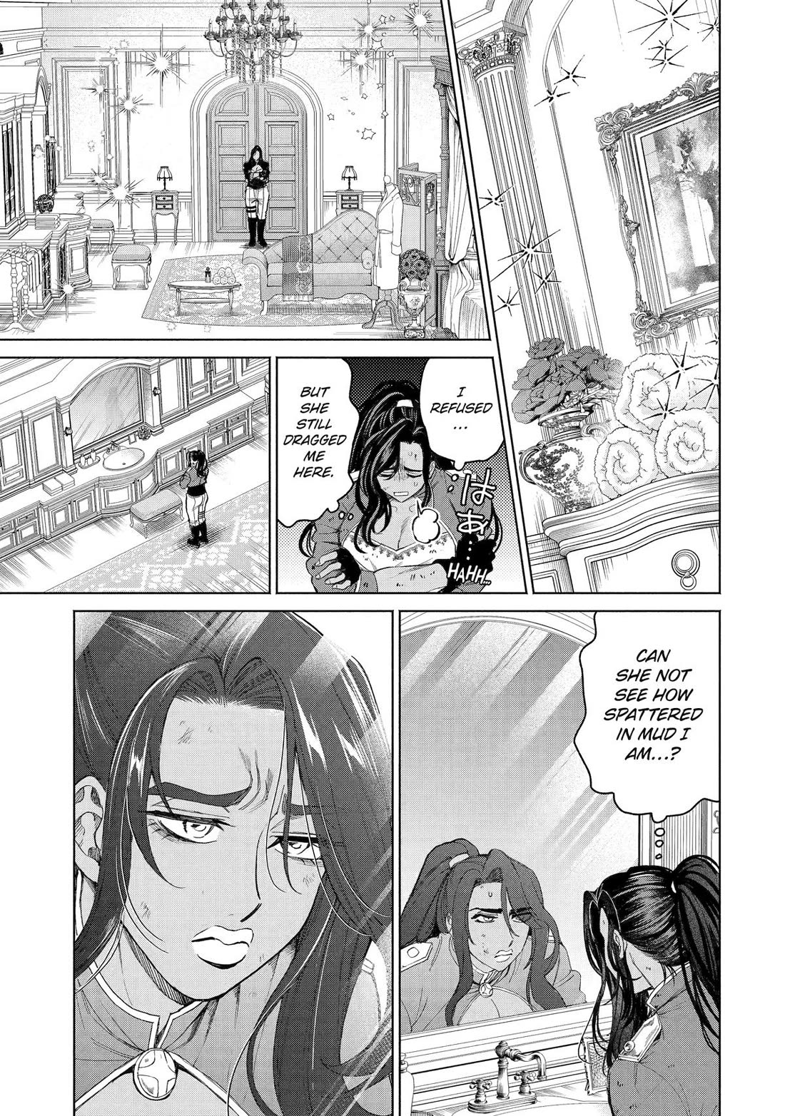 The Fish I Missed Was Big, but I Caught Another Fish Was Too Big Chapter 37 page 27 - Chapter 37