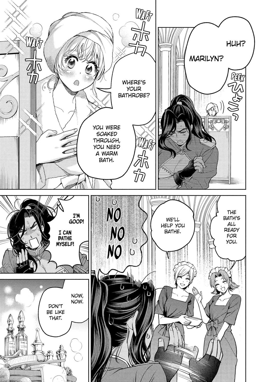 The Fish I Missed Was Big, but I Caught Another Fish Was Too Big Chapter 37 page 29 - Chapter 37