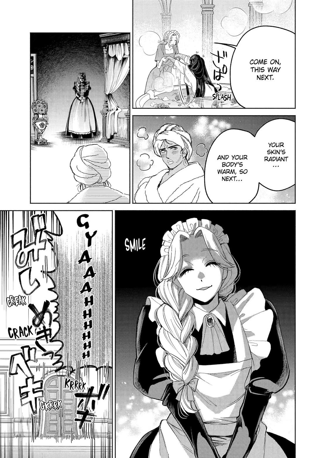 The Fish I Missed Was Big, but I Caught Another Fish Was Too Big Chapter 37 page 31 - Chapter 37