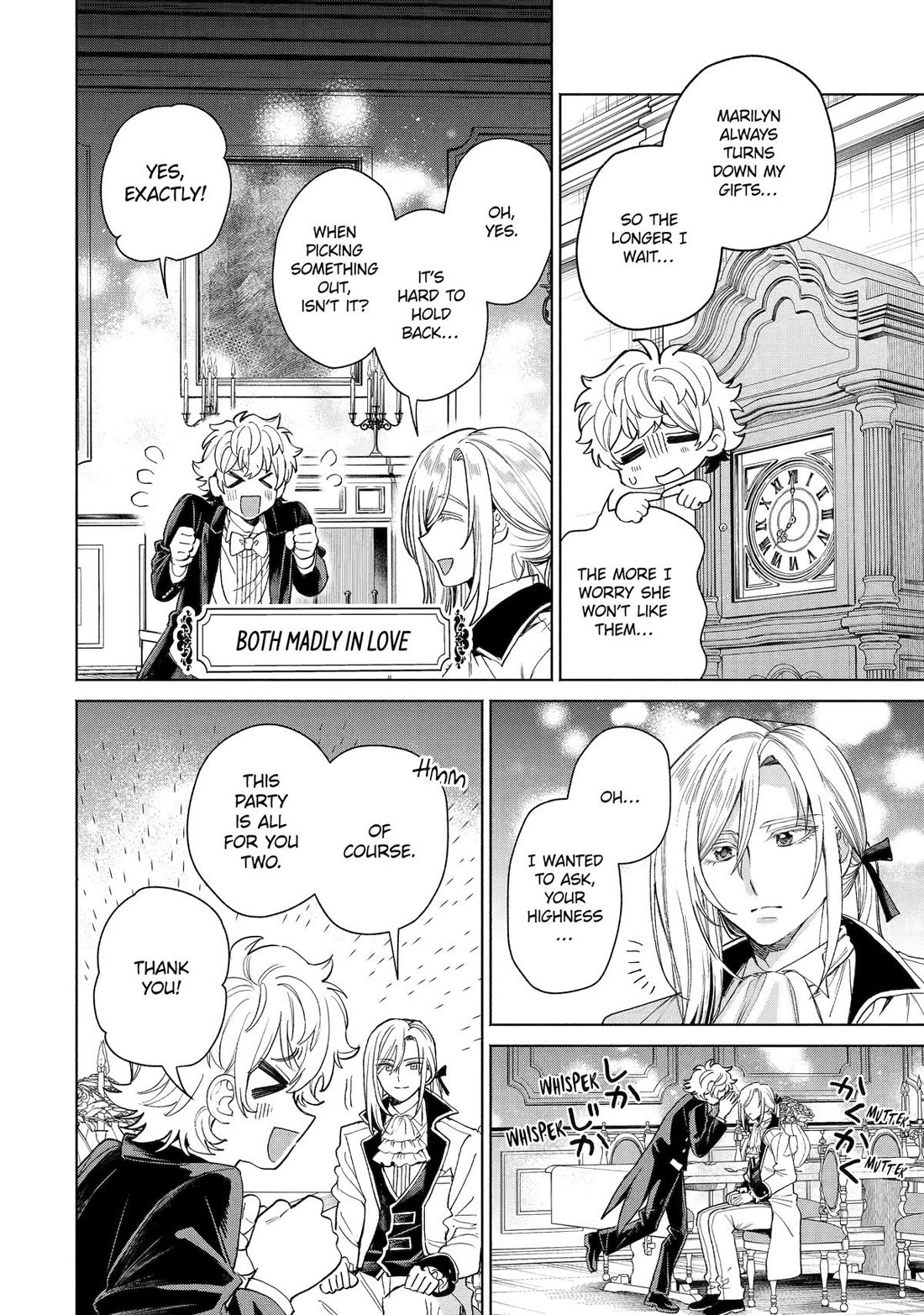 The Fish I Missed Was Big, but I Caught Another Fish Was Too Big Chapter 37 page 42 - Chapter 37