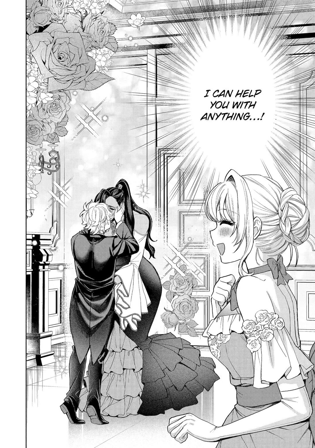 The Fish I Missed Was Big, but I Caught Another Fish Was Too Big Chapter 37 page 51 - Chapter 37