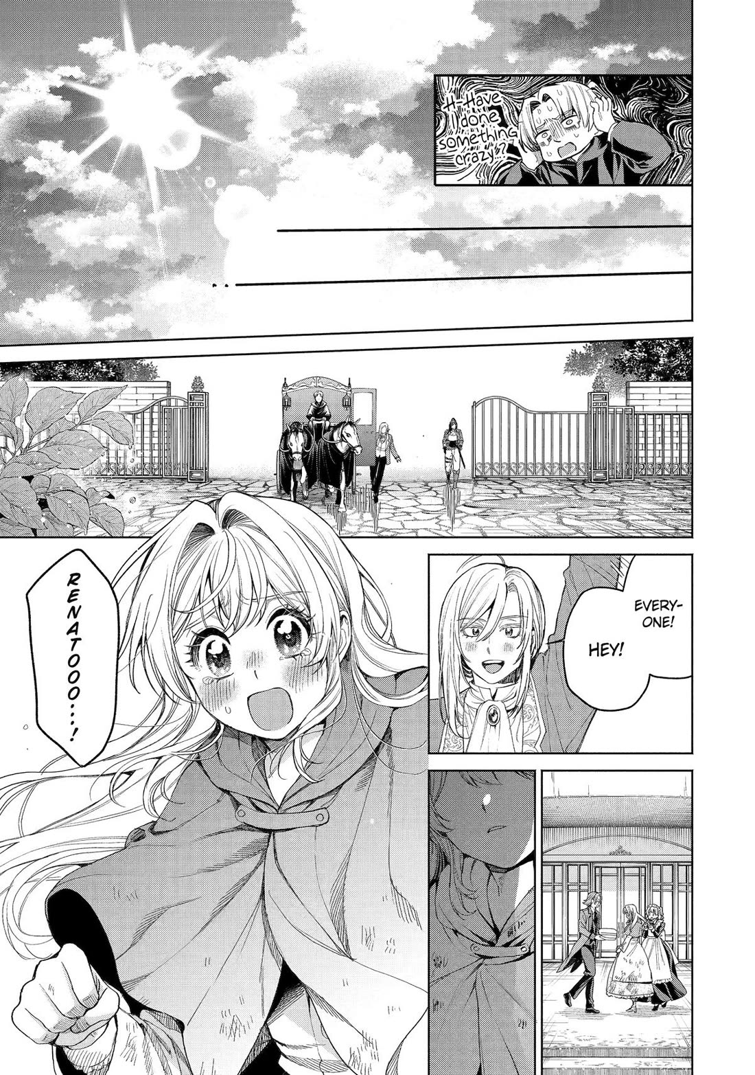 The Fish I Missed Was Big, but I Caught Another Fish Was Too Big Chapter 37 page 9 - Chapter 37