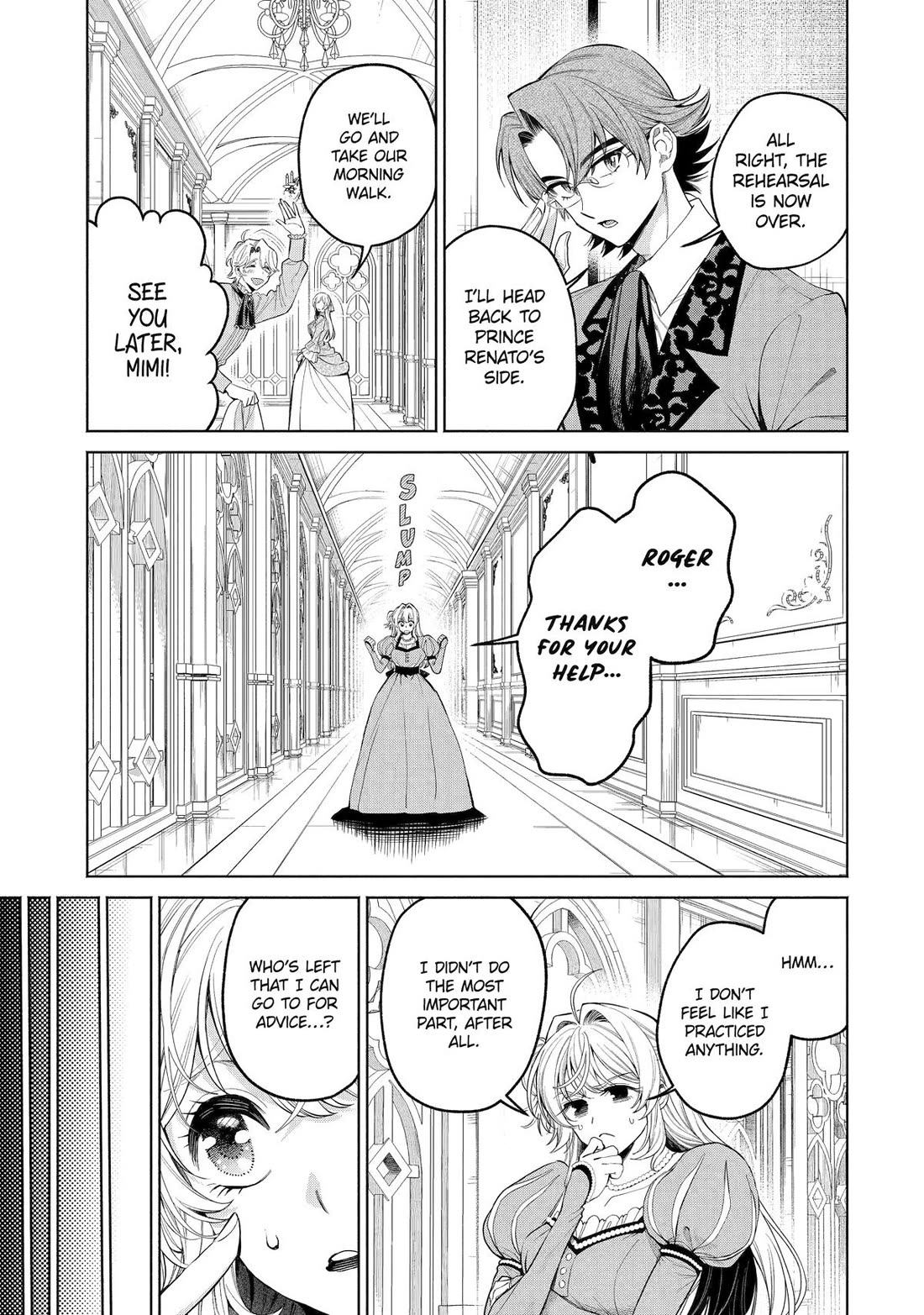 The Fish I Missed Was Big, but I Caught Another Fish Was Too Big Chapter 38 page 13 - Chapter 38