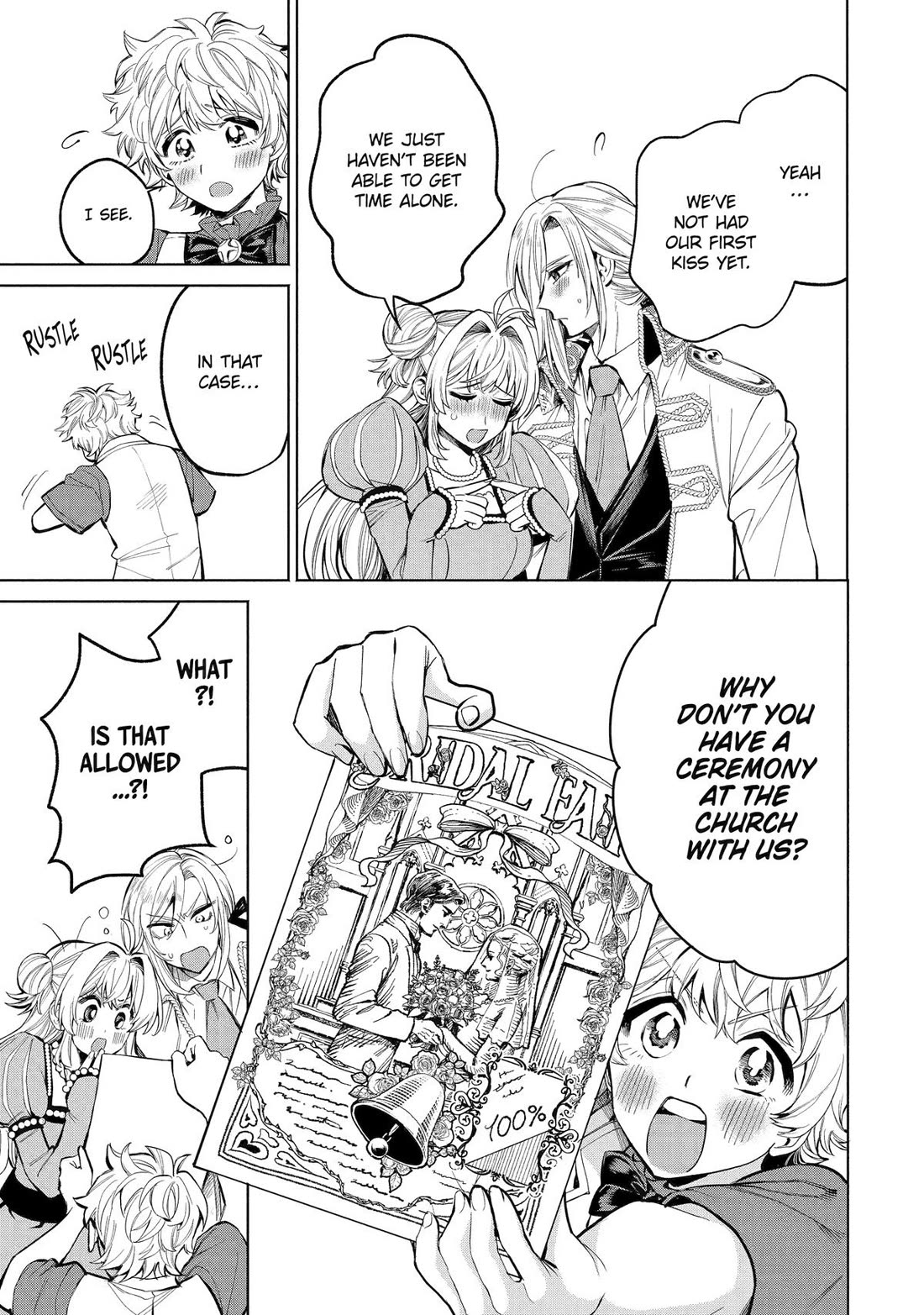 The Fish I Missed Was Big, but I Caught Another Fish Was Too Big Chapter 38 page 23 - Chapter 38