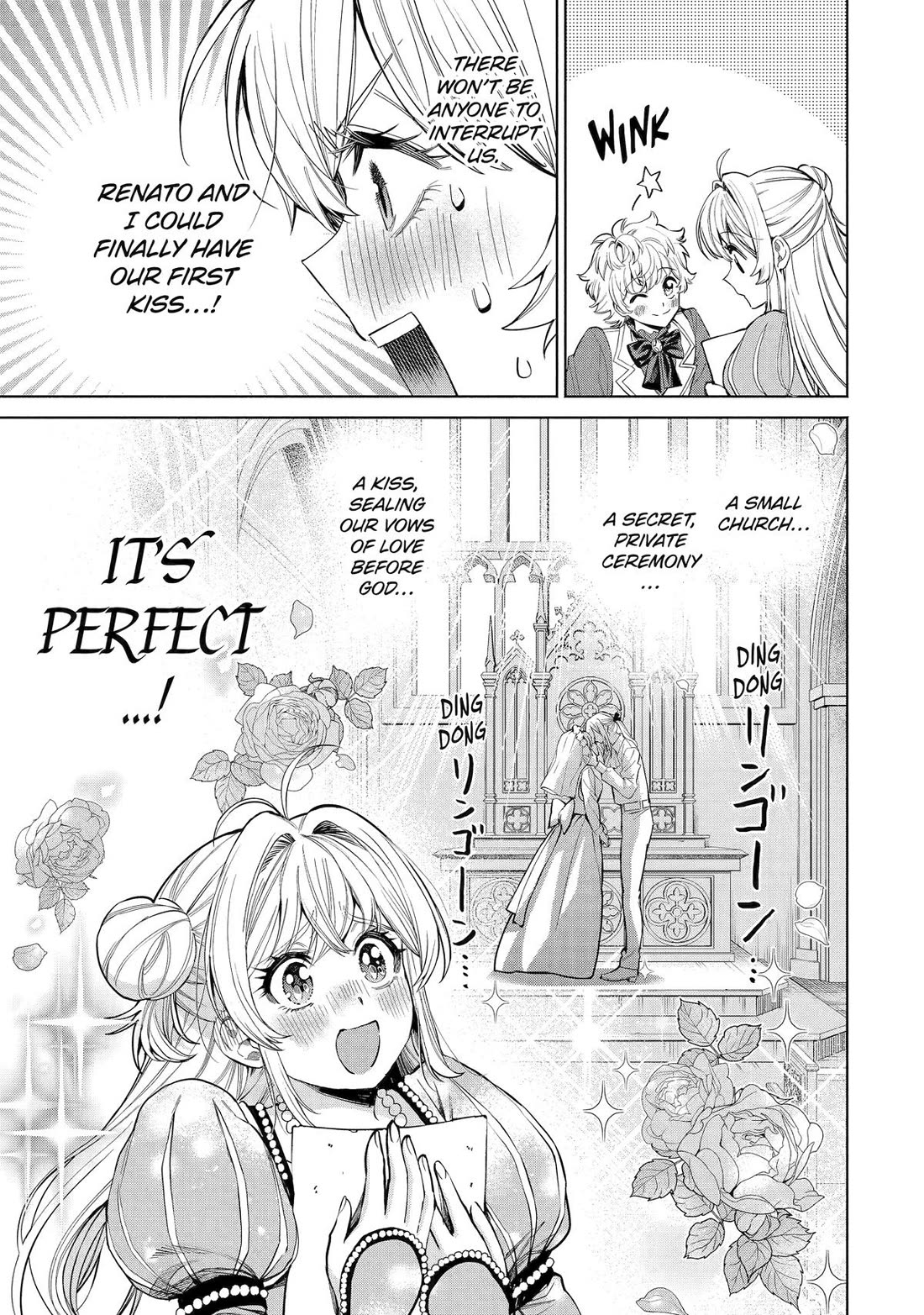 The Fish I Missed Was Big, but I Caught Another Fish Was Too Big Chapter 38 page 25 - Chapter 38