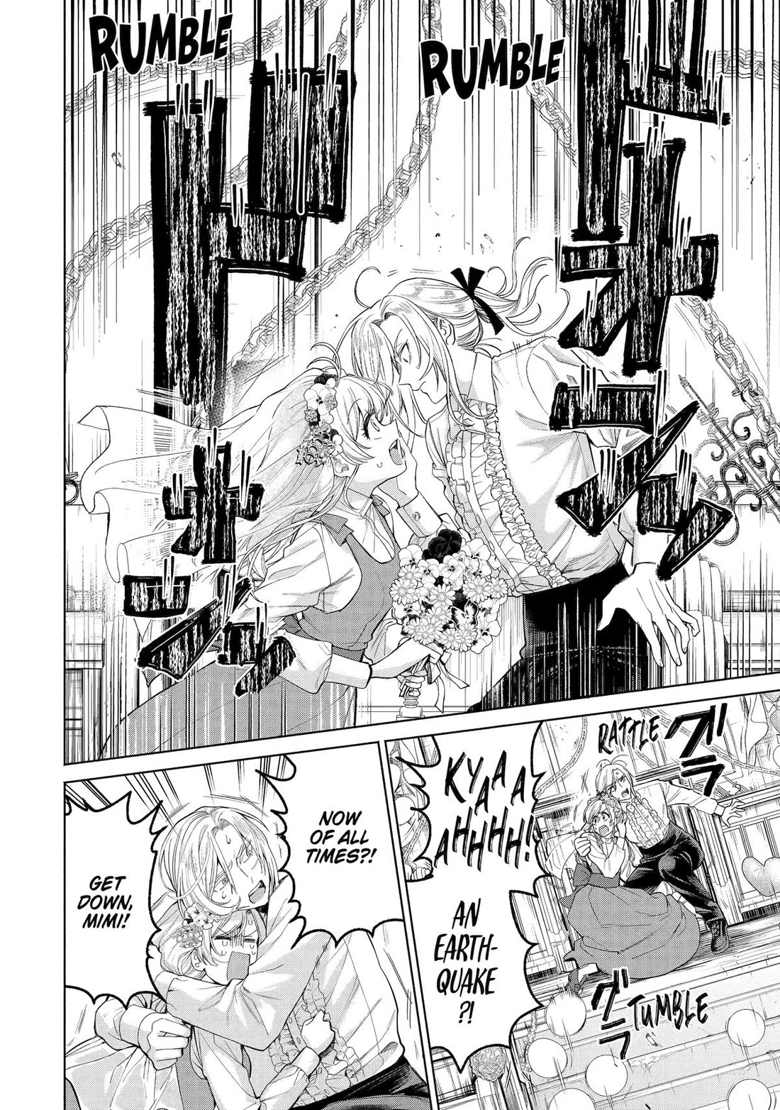 The Fish I Missed Was Big, but I Caught Another Fish Was Too Big Chapter 38 page 37 - Chapter 38