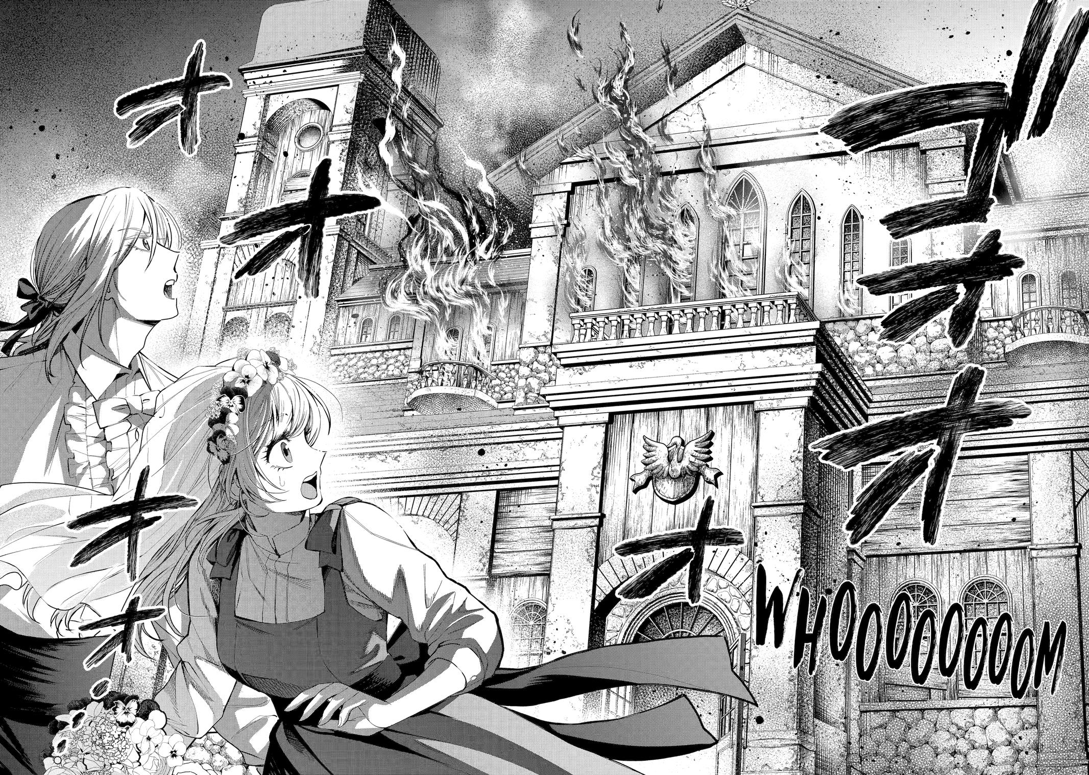The Fish I Missed Was Big, but I Caught Another Fish Was Too Big Chapter 38 page 39 - Chapter 38