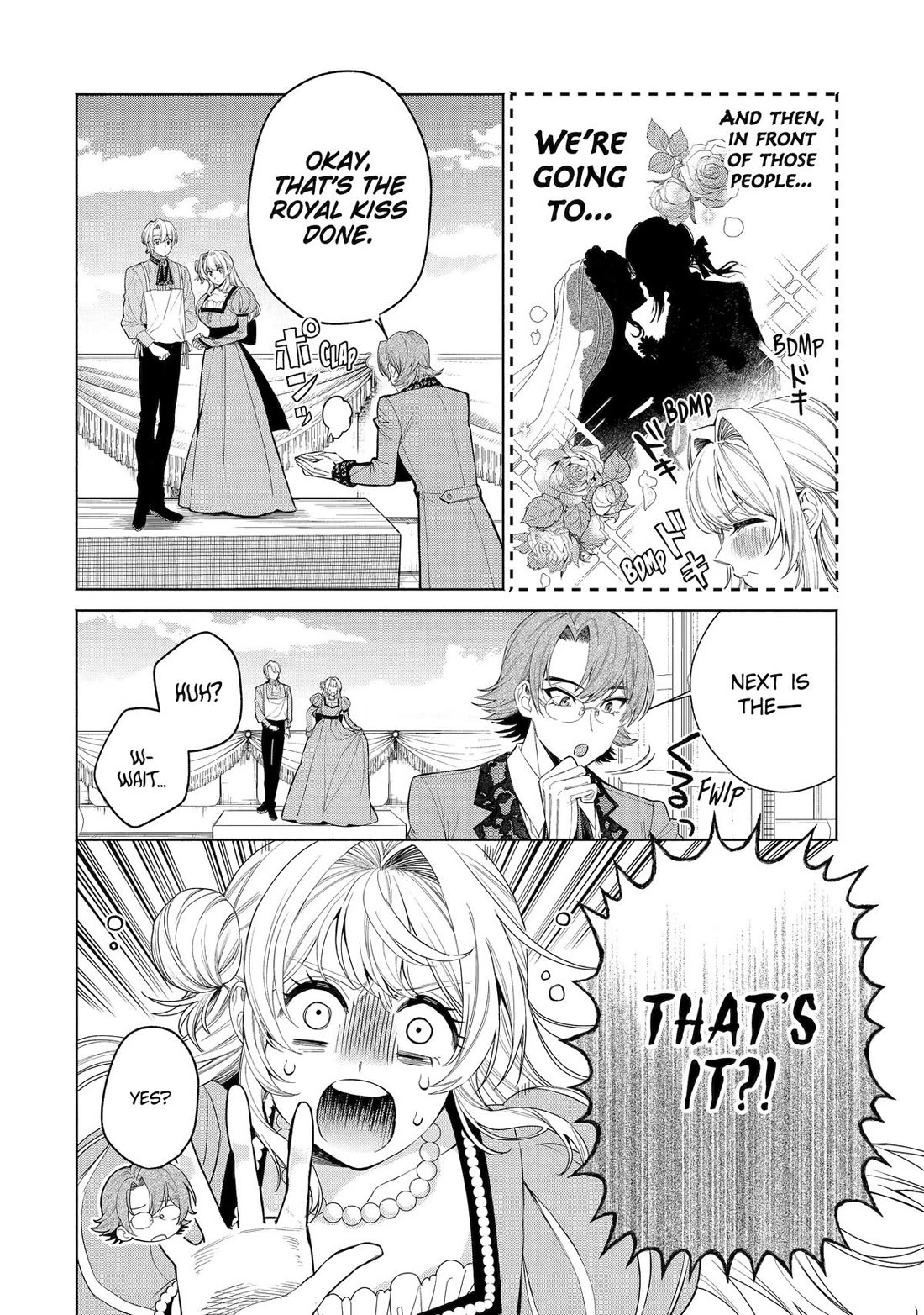 The Fish I Missed Was Big, but I Caught Another Fish Was Too Big Chapter 38 page 8 - Chapter 38