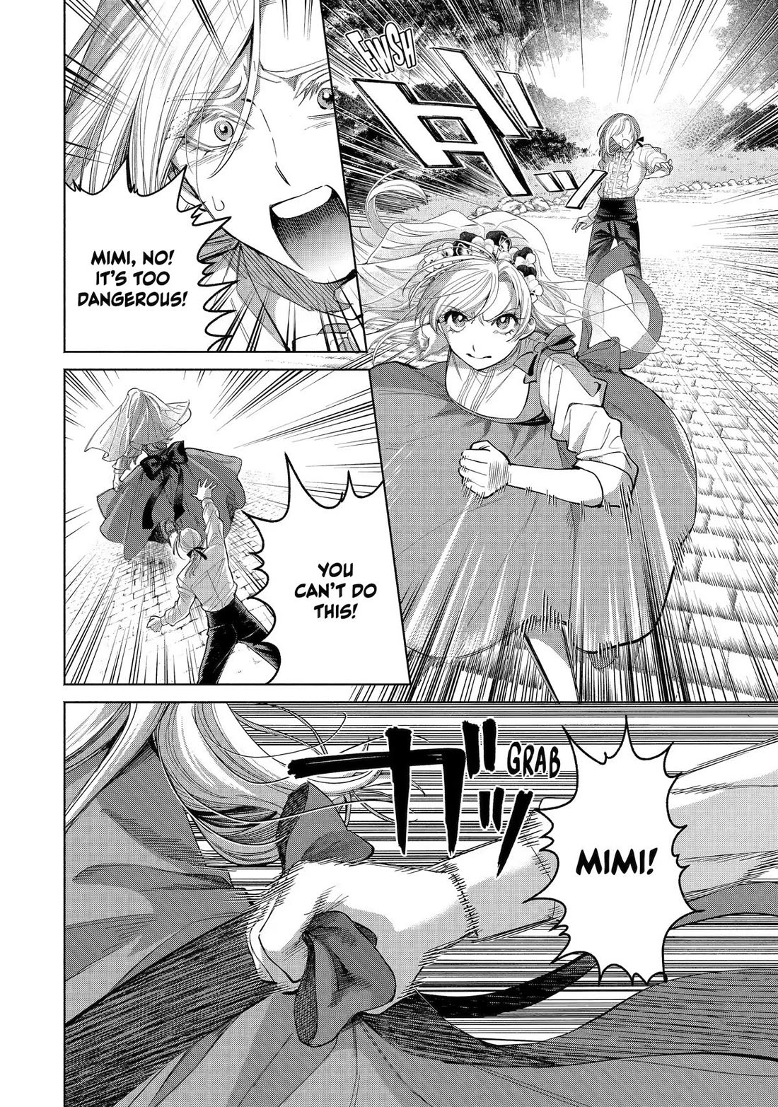 The Fish I Missed Was Big, but I Caught Another Fish Was Too Big Chapter 39 page 11 - Chapter 39